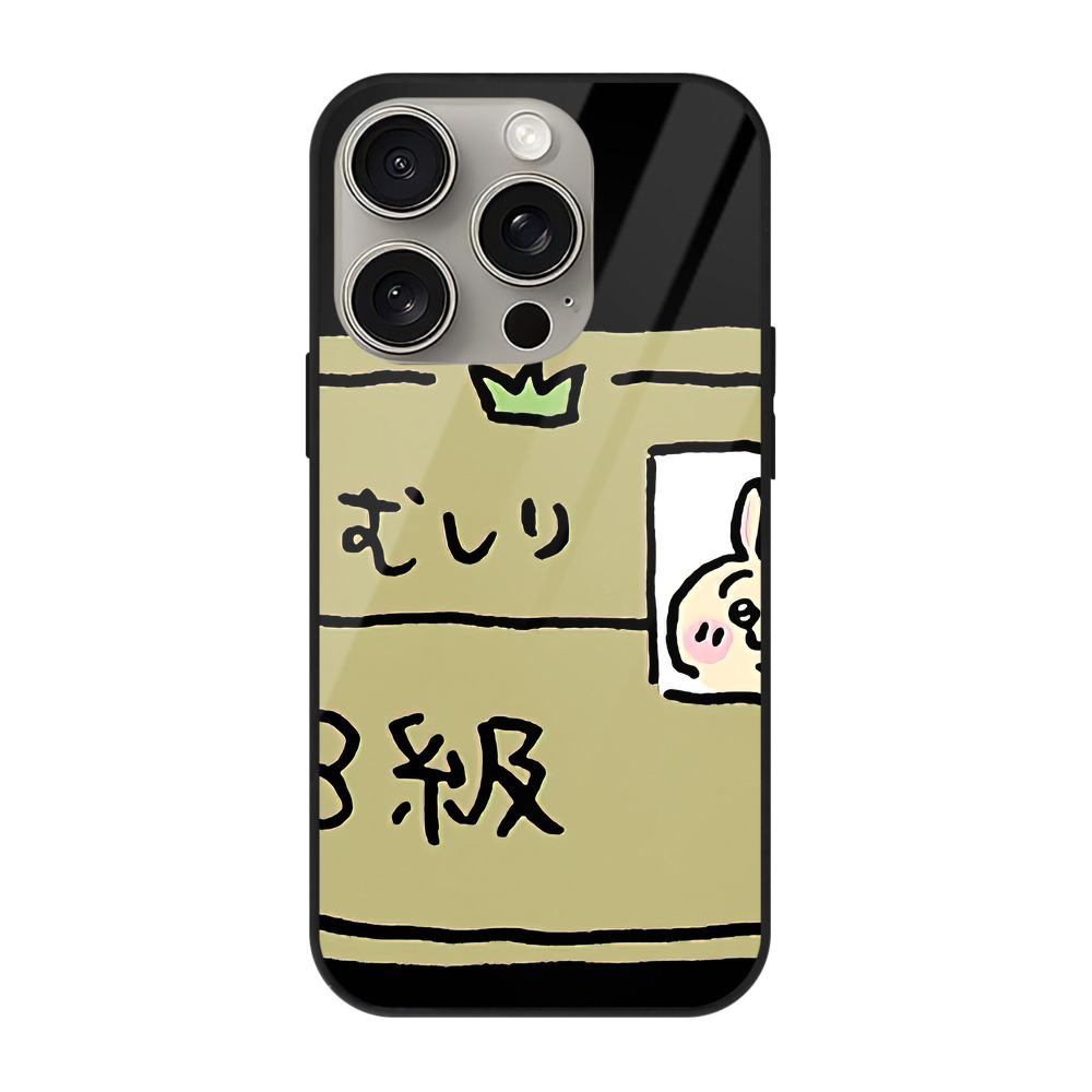 （画像用） ちいかわ うさぎ Chii-kawa usagi 【iPhone15Pro対応】スマホケース 耐衝撃＆黄変防止 背面ガラス