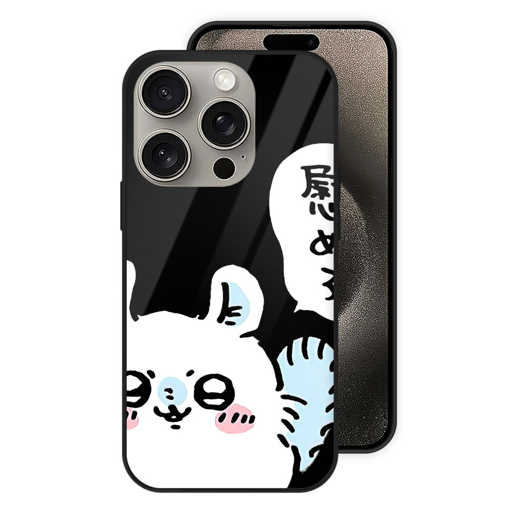 （画像用） ちいかわ モモンガ Chii-kawa Momonga 【iPhone15Pro対応】スマホケース 耐衝撃＆黄変防止 背面ガラス