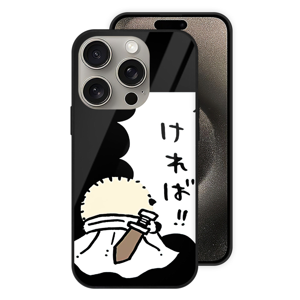 （画像用） ちいかわ ラッコ Chii-kawa Sea otter 【iPhone15Pro対応】スマホケース 耐衝撃＆黄変防止 背面ガラス
