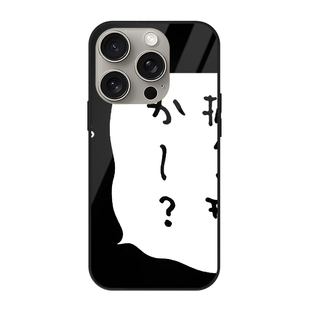 （画像用） ちいかわ 労働の鎧さん Chii-kawa Mr. Armor of Labor 【iPhone15Pro対応】スマホケース 耐衝撃＆黄変防止 背面ガラス