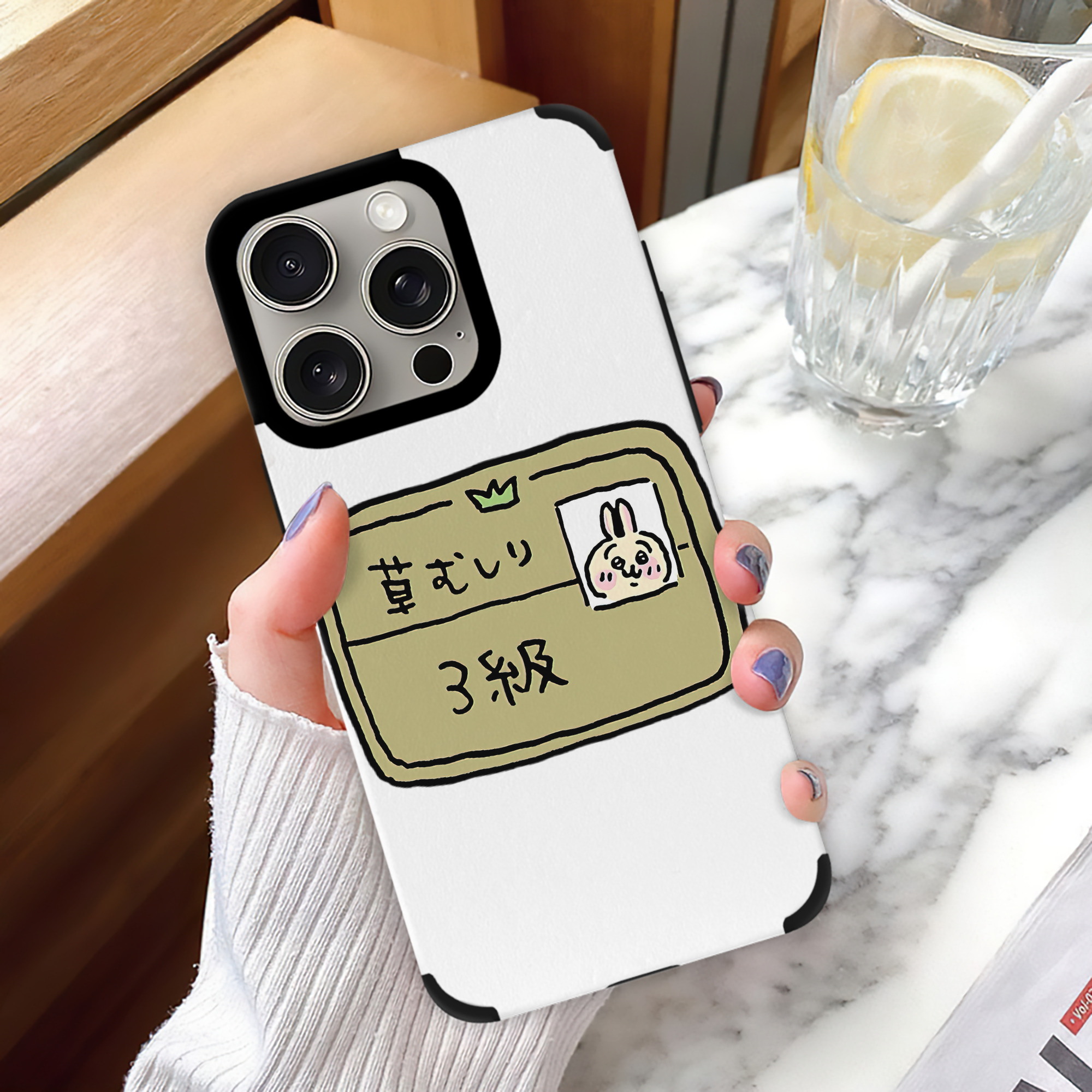 一般的なイメージ