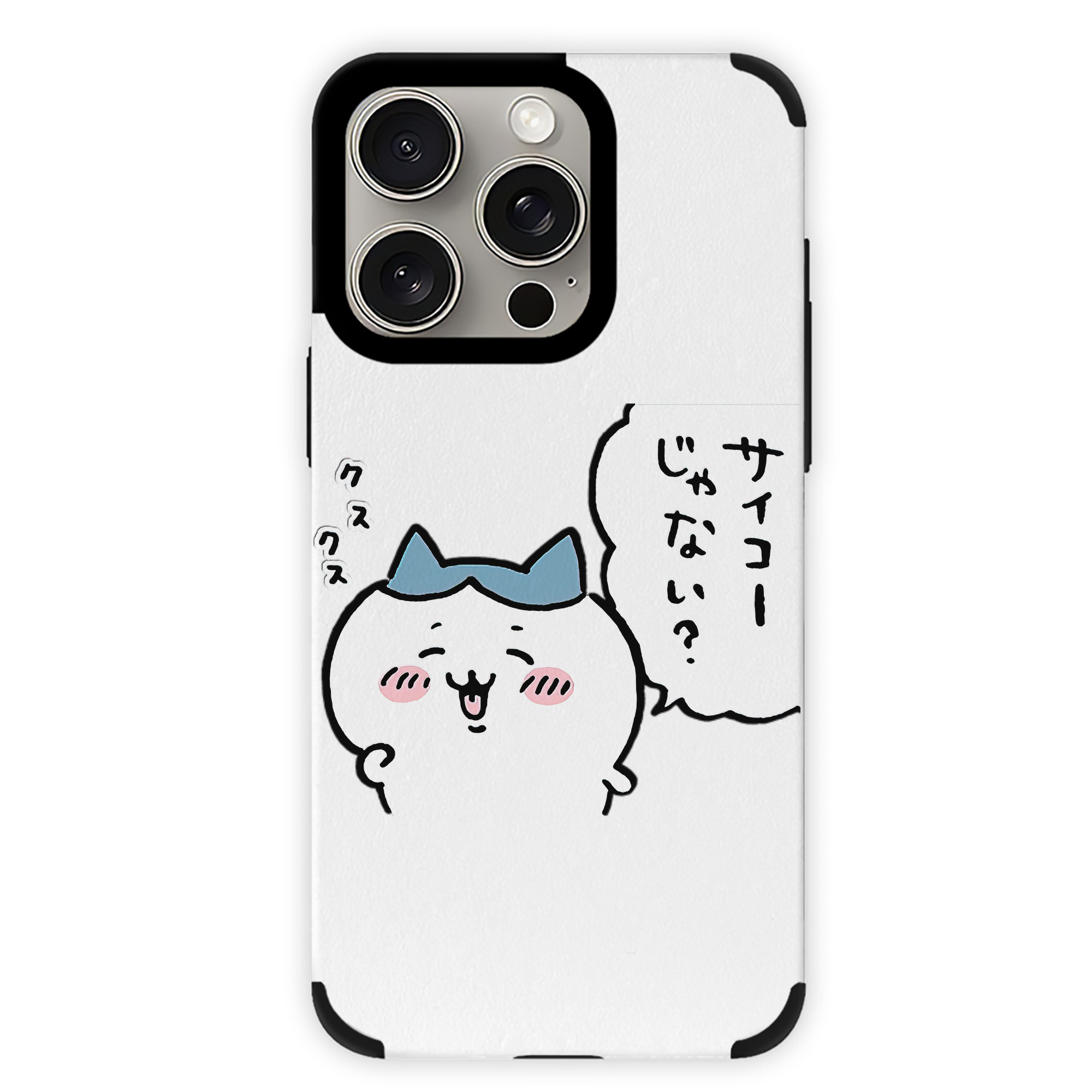 （画像用） ちいかわ ハチワレ Chii-kawa hachiware 【iPhone15ProMax対応】 PUレザー スマホケース 耐衝撃＆黄変防止
