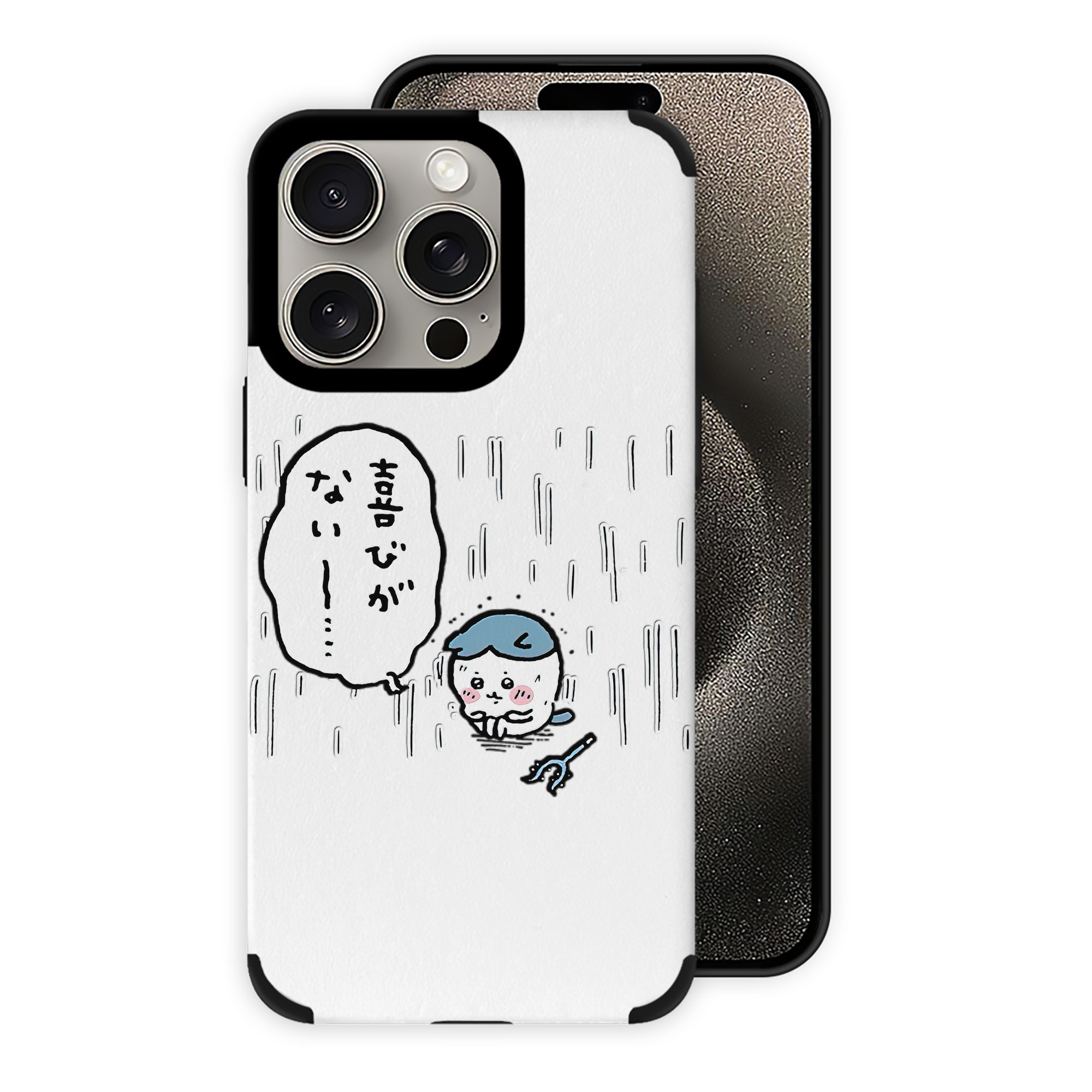（画像用） ちいかわ ハチワレ Chii-kawa hachiware 【iPhone15ProMax対応】 PUレザー スマホケース 耐衝撃＆黄変防止