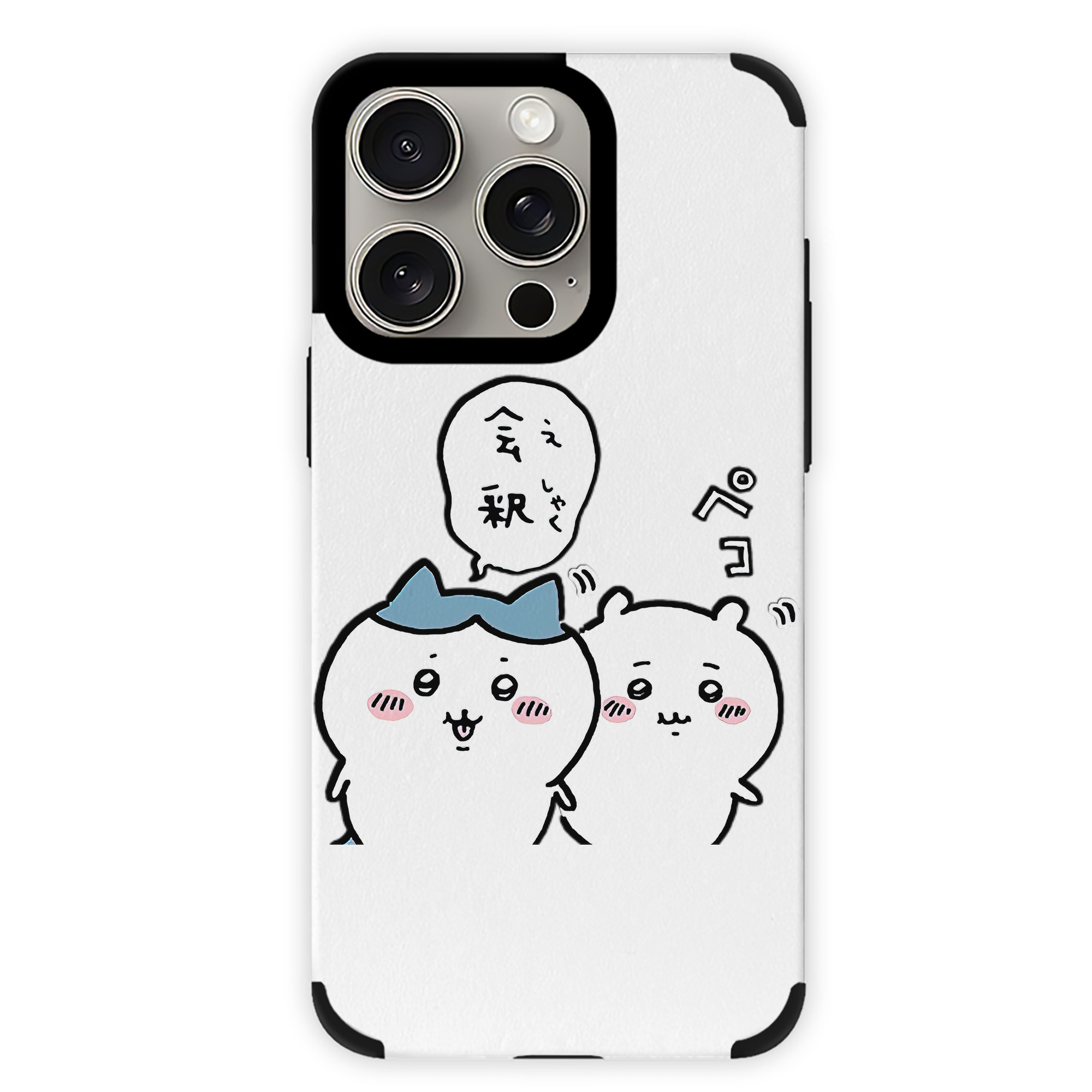 （画像用） ちいかわ ハチワレ Chii-kawa hachiware 【iPhone15ProMax対応】 PUレザー スマホケース 耐衝撃＆黄変防止