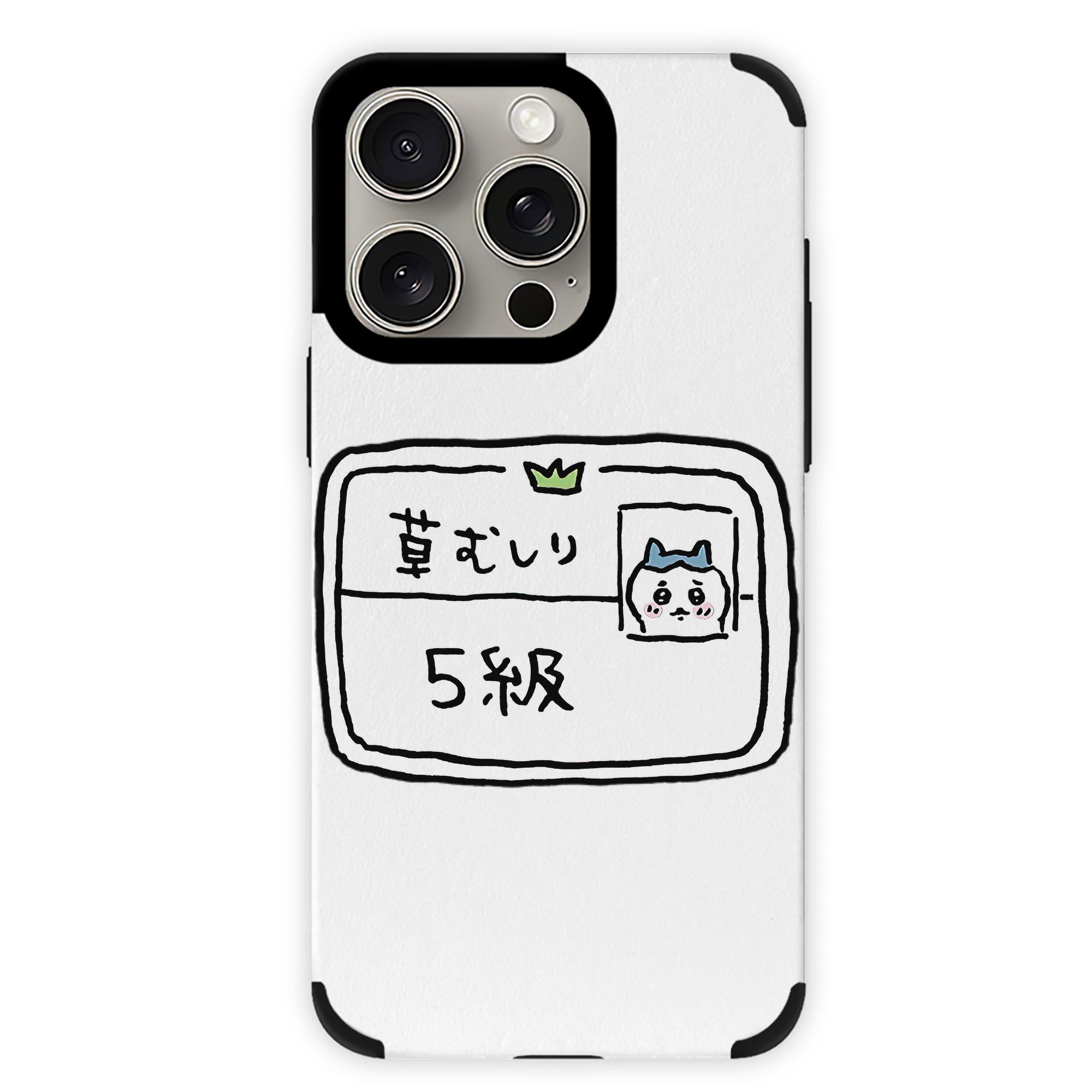 （画像用） ちいかわ ハチワレ Chii-kawa hachiware 【iPhone15ProMax対応】 PUレザー スマホケース 耐衝撃＆黄変防止