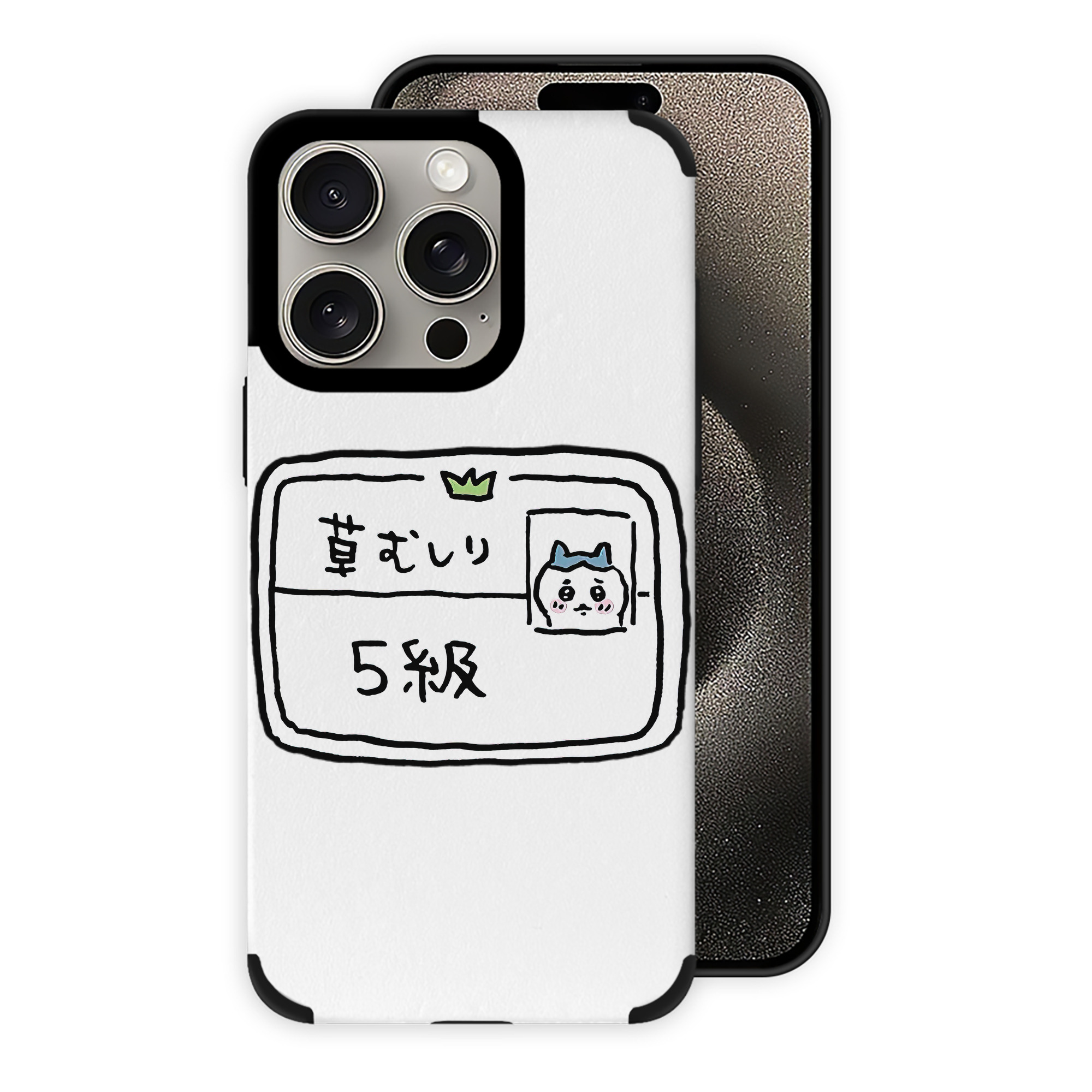 （画像用） ちいかわ ハチワレ Chii-kawa hachiware 【iPhone15ProMax対応】 PUレザー スマホケース 耐衝撃＆黄変防止