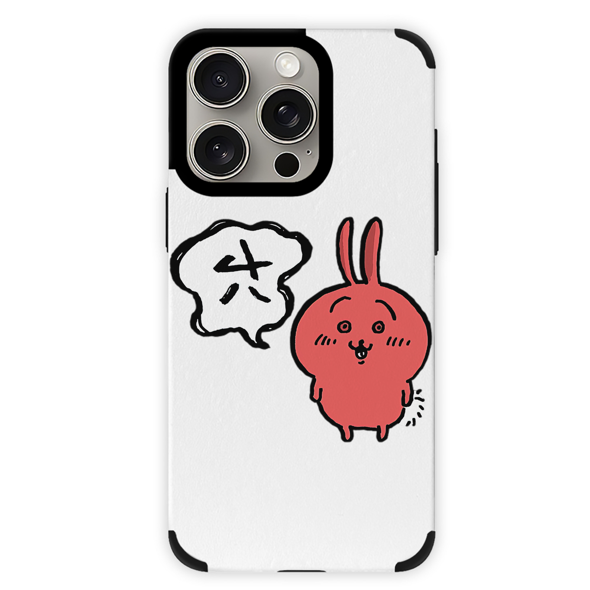 （画像用） ちいかわ ハチワレ Chii-kawa hachiware 【iPhone15ProMax対応】 PUレザー スマホケース 耐衝撃＆黄変防止
