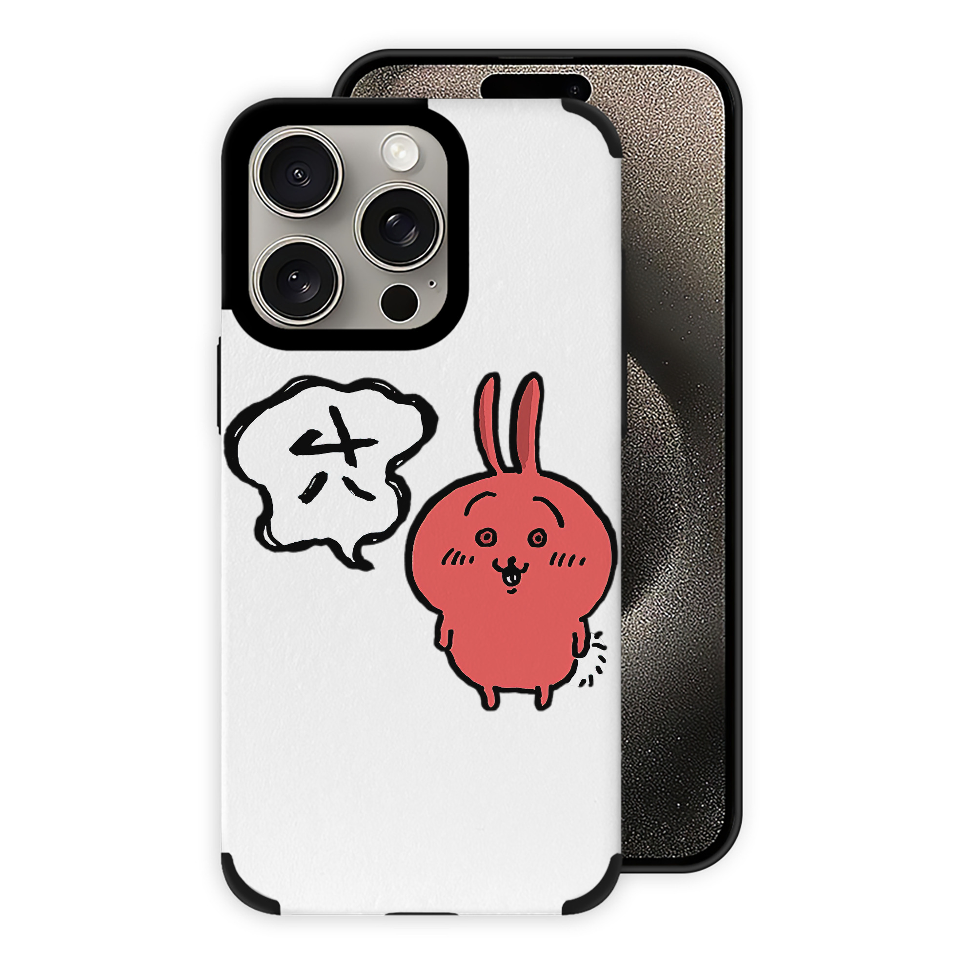 （画像用） ちいかわ ハチワレ Chii-kawa hachiware 【iPhone15ProMax対応】 PUレザー スマホケース 耐衝撃＆黄変防止