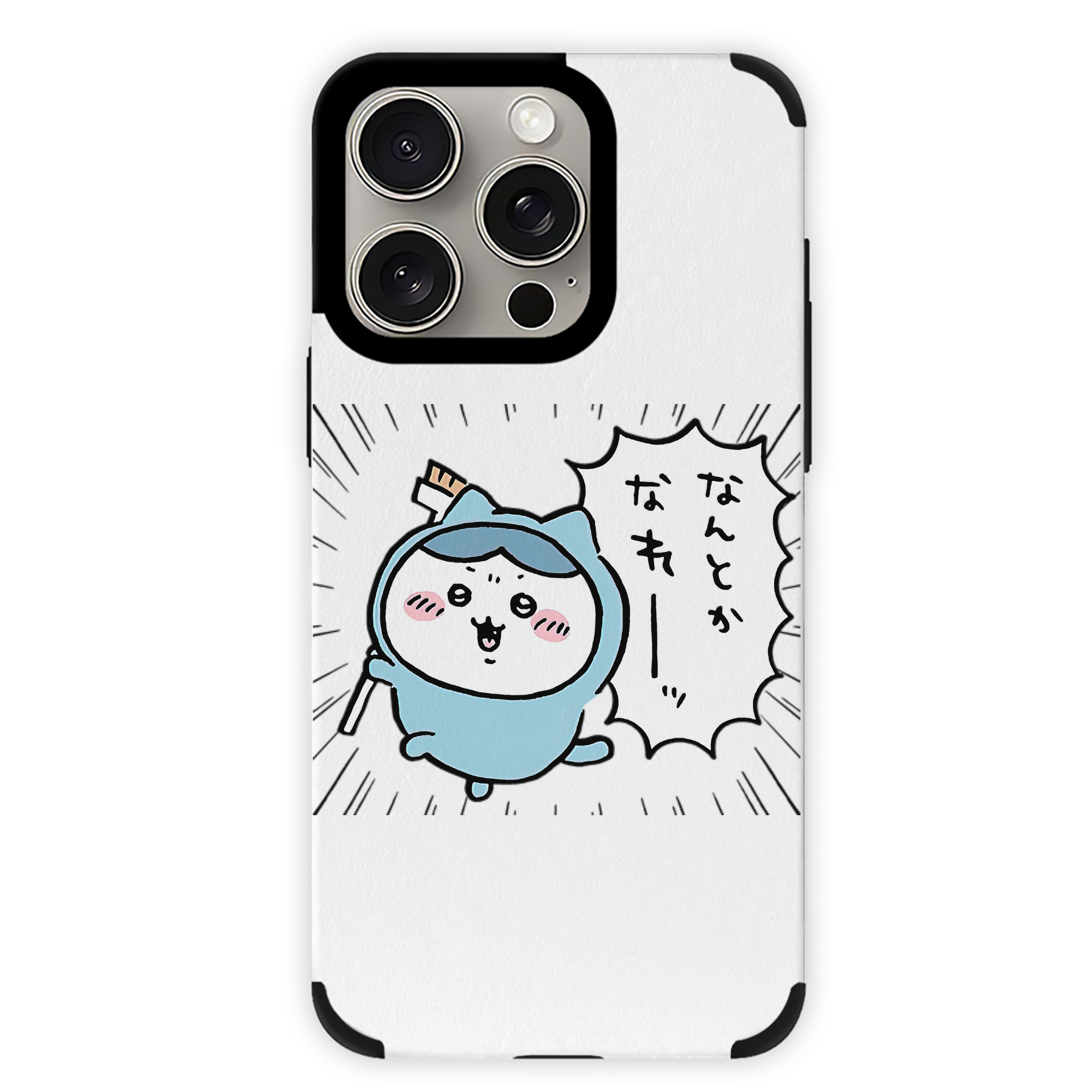 （画像用） ちいかわ ハチワレ Chii-kawa hachiware 【iPhone15ProMax対応】 PUレザー スマホケース 耐衝撃＆黄変防止