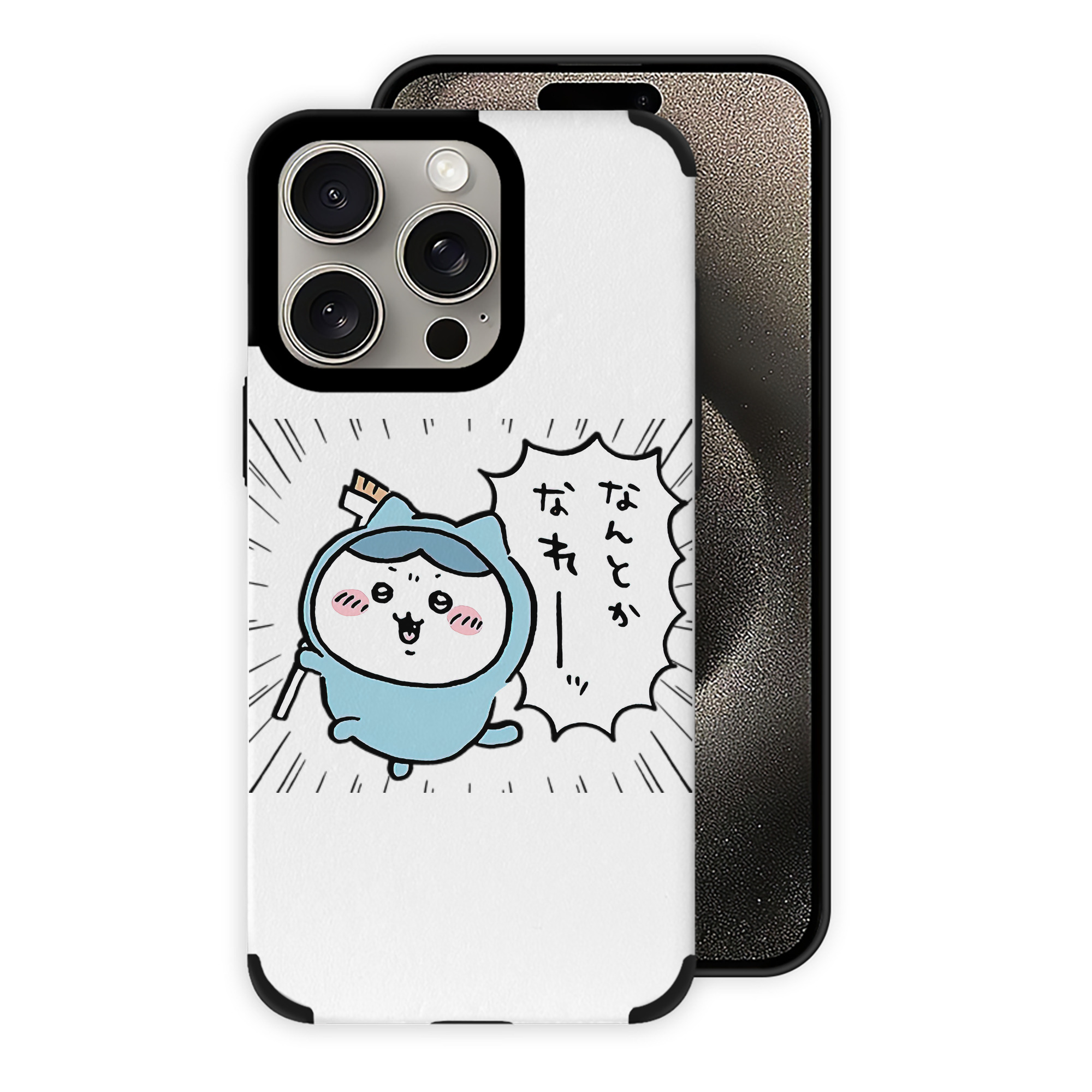 （画像用） ちいかわ ハチワレ Chii-kawa hachiware 【iPhone15ProMax対応】 PUレザー スマホケース 耐衝撃＆黄変防止