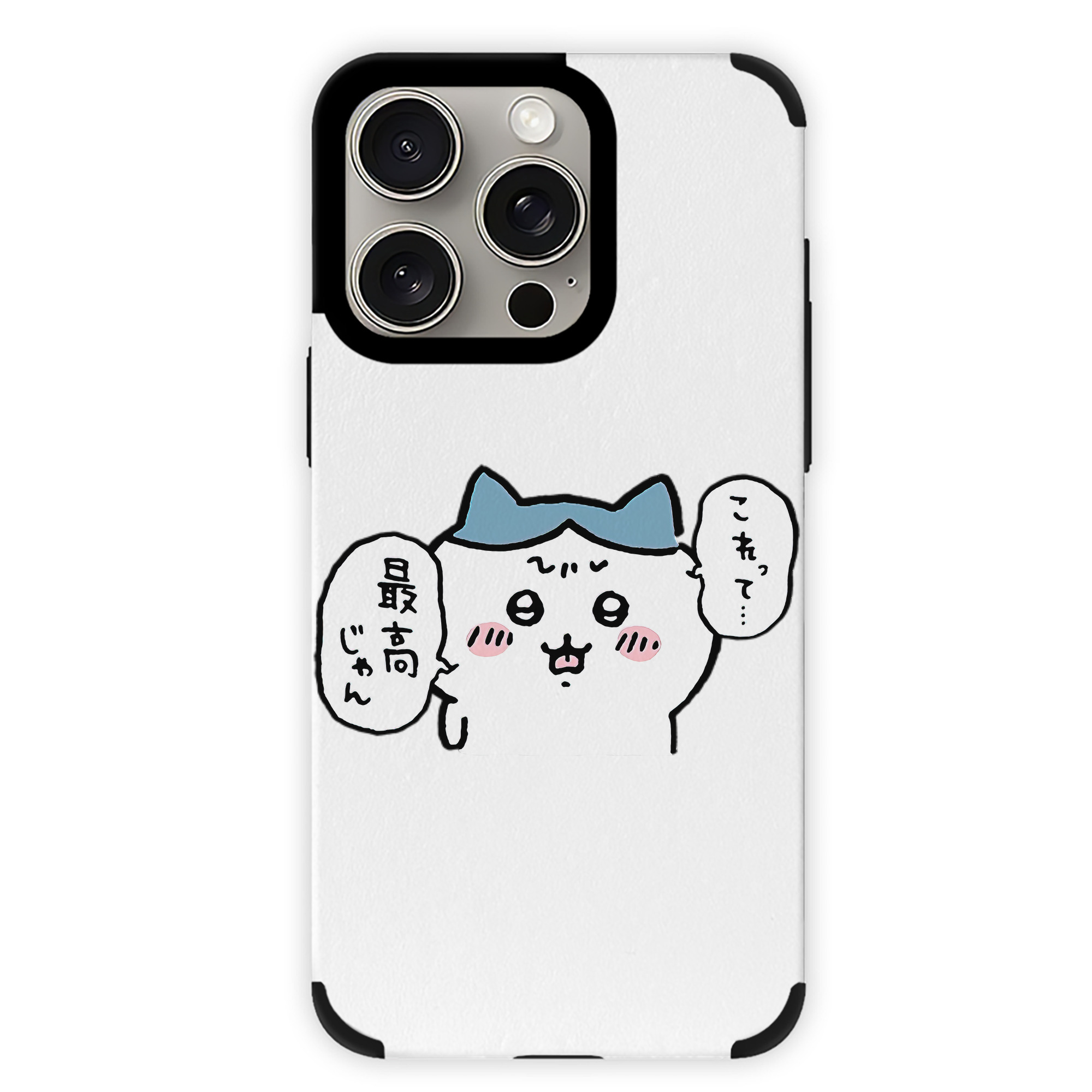 （画像用） ちいかわ ハチワレ Chii-kawa hachiware 【iPhone15ProMax対応】 PUレザー スマホケース 耐衝撃＆黄変防止