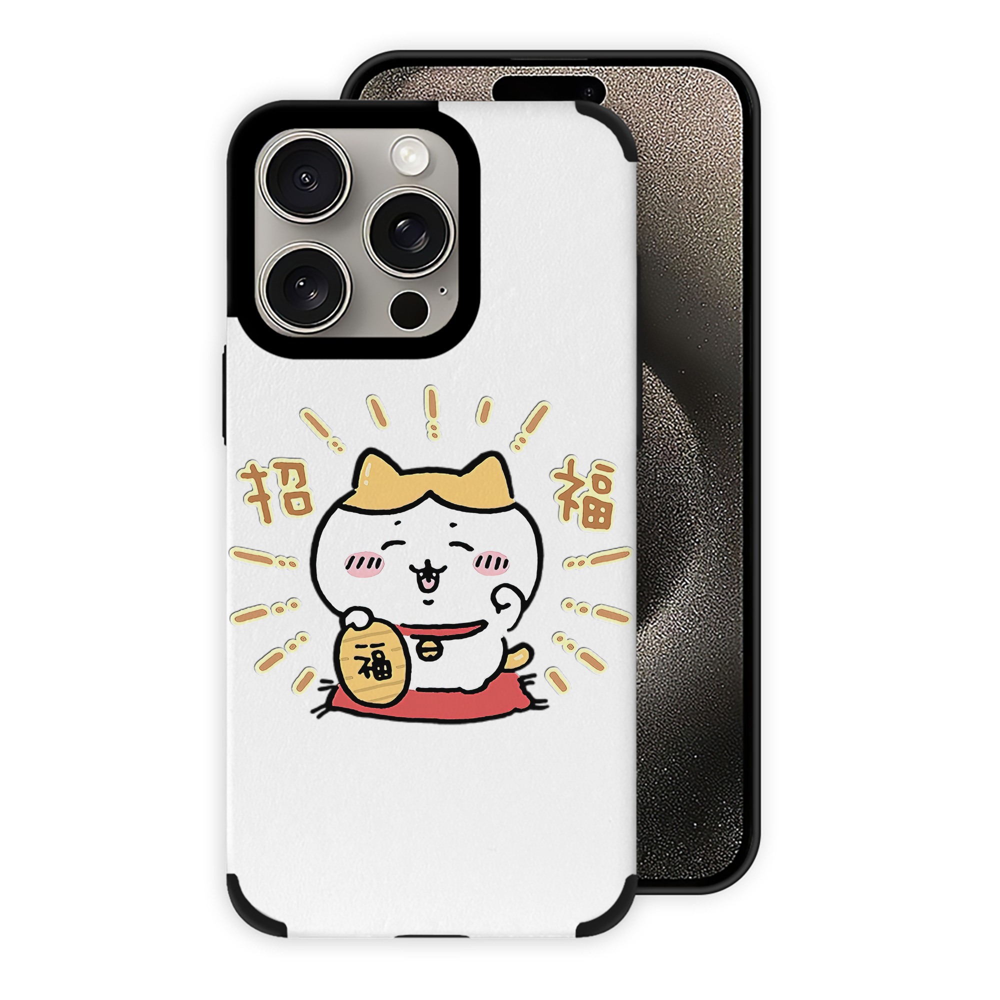 （画像用） ちいかわ ハチワレ Chii-kawa hachiware 【iPhone15ProMax対応】 PUレザー スマホケース 耐衝撃＆黄変防止