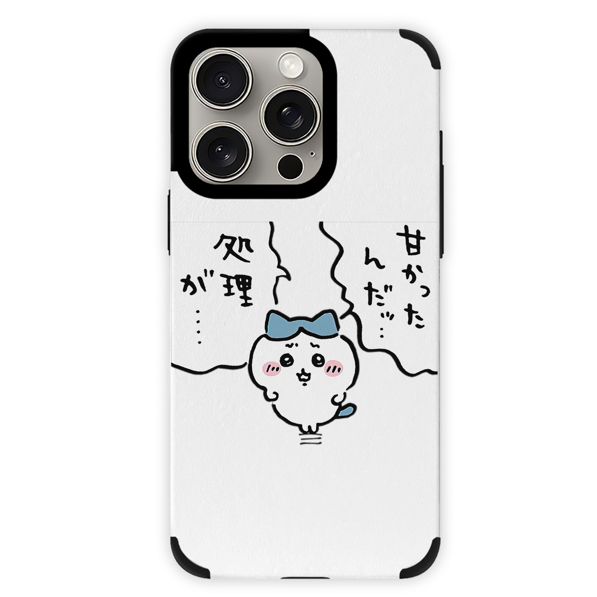 （画像用） ちいかわ ハチワレ Chii-kawa hachiware 【iPhone15ProMax対応】 PUレザー スマホケース 耐衝撃＆黄変防止