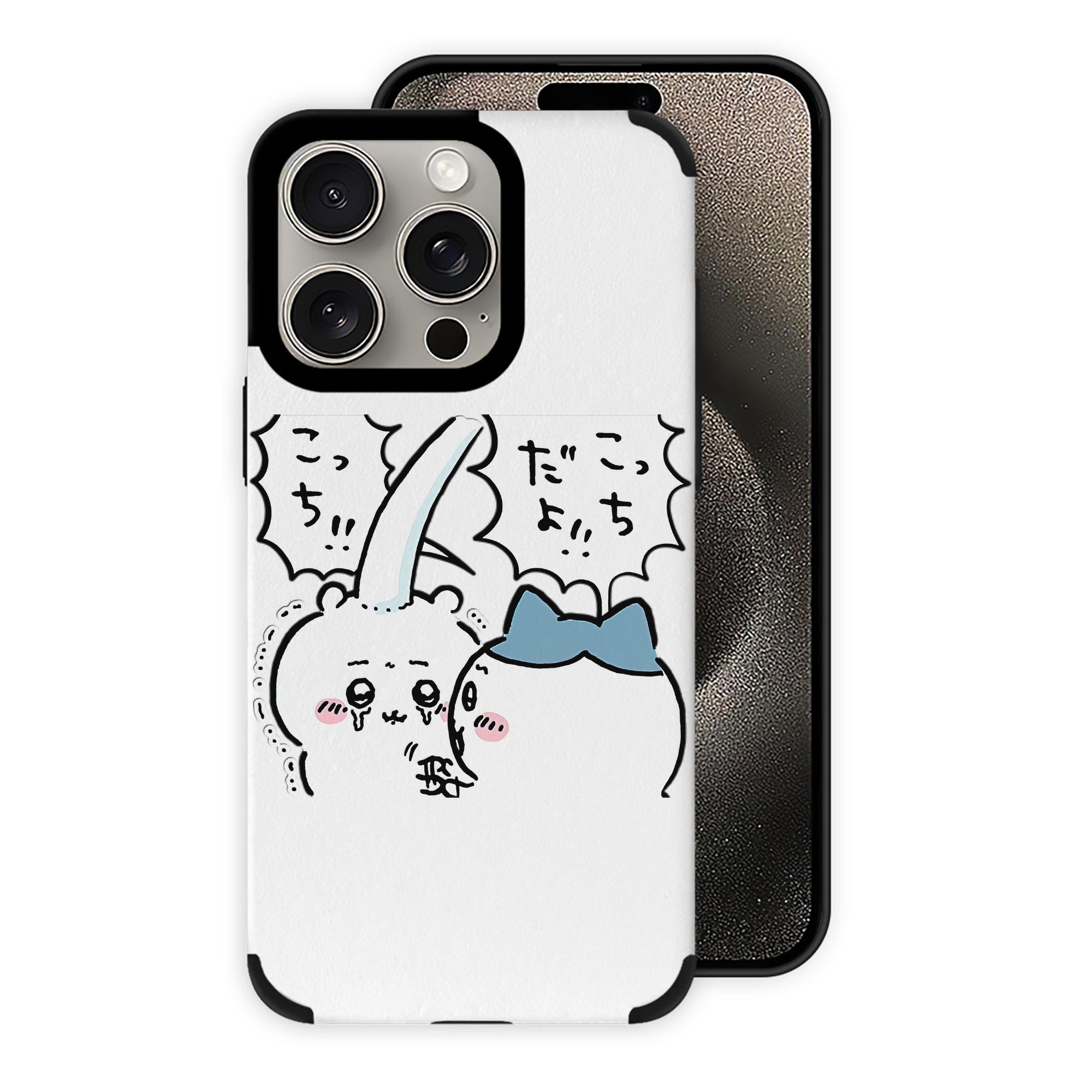 （画像用） ちいかわ ハチワレ Chii-kawa hachiware 【iPhone15ProMax対応】 PUレザー スマホケース 耐衝撃＆黄変防止