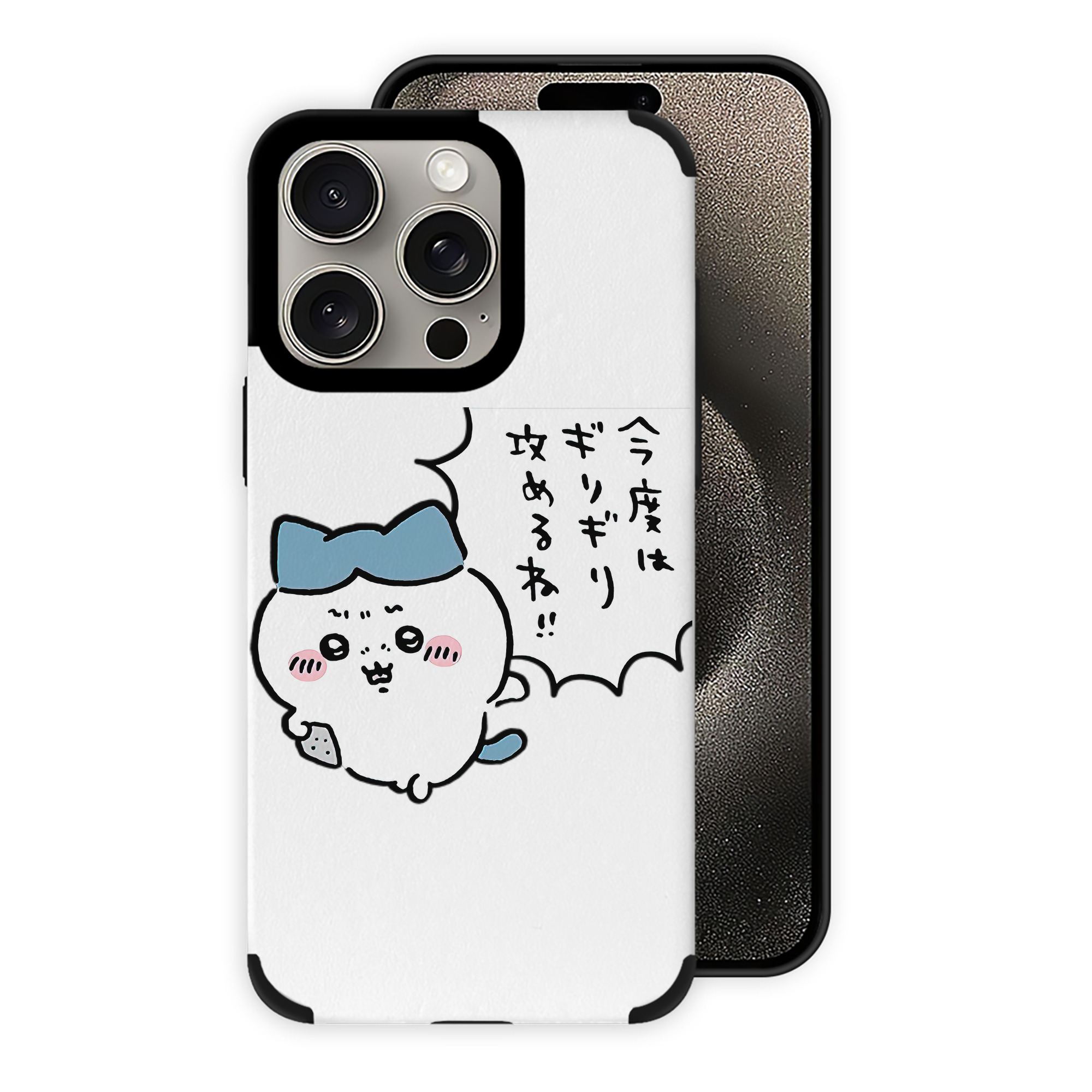 （画像用） ちいかわ ハチワレ Chii-kawa hachiware 【iPhone15ProMax対応】 PUレザー スマホケース 耐衝撃＆黄変防止