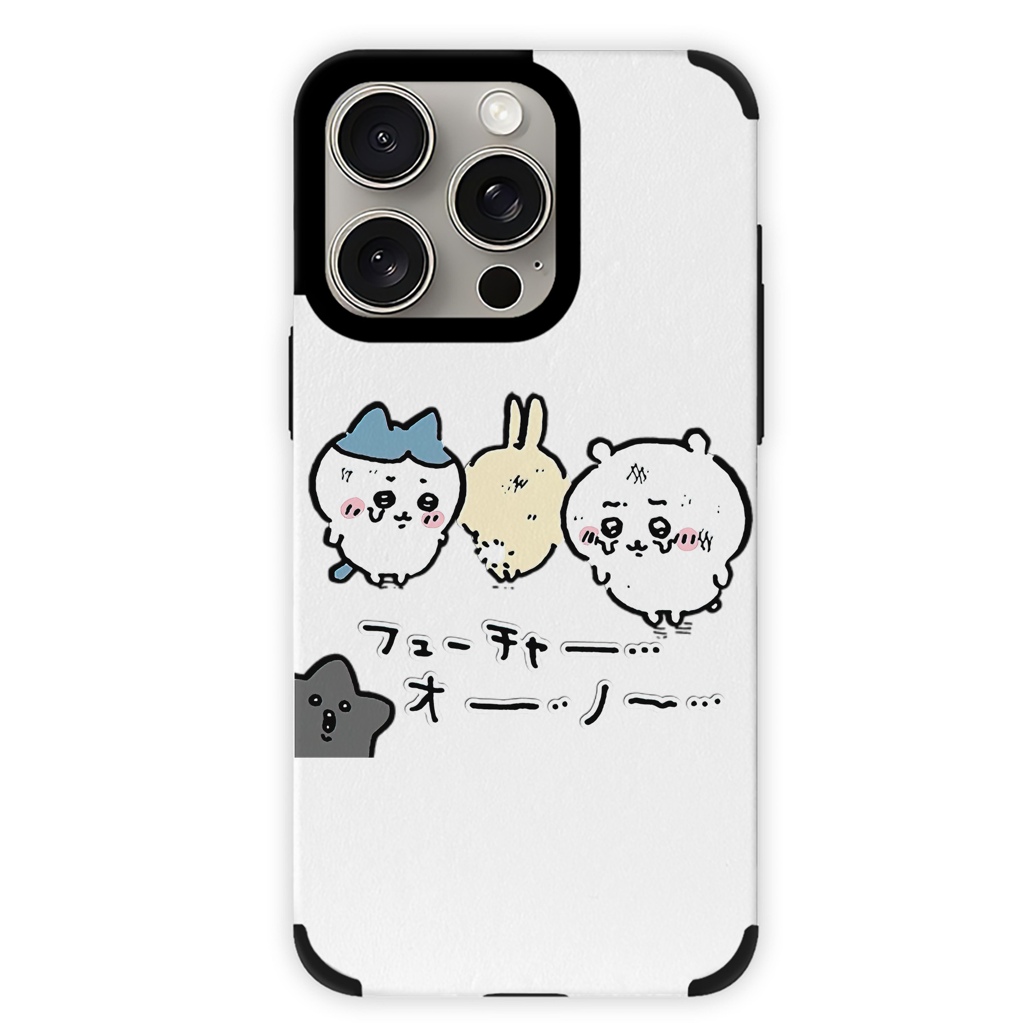 （画像用） ちいかわ ハチワレ Chii-kawa hachiware 【iPhone15ProMax対応】 PUレザー スマホケース 耐衝撃＆黄変防止