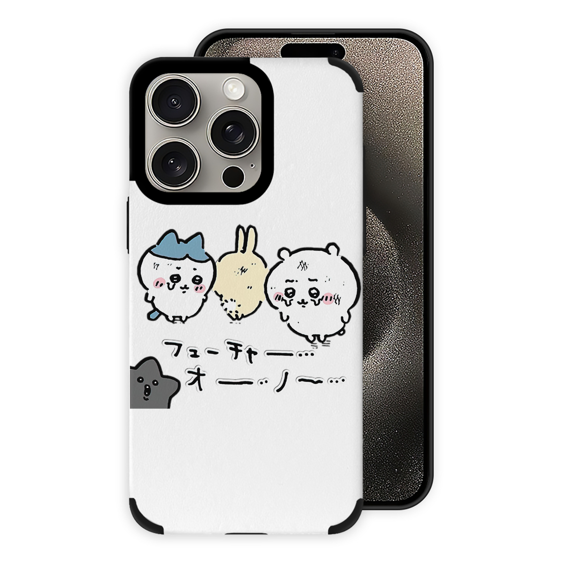 （画像用） ちいかわ ハチワレ Chii-kawa hachiware 【iPhone15ProMax対応】 PUレザー スマホケース 耐衝撃＆黄変防止