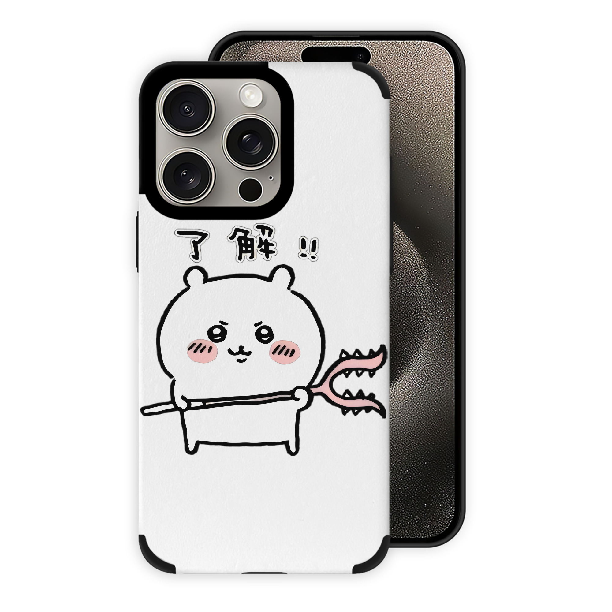 （画像用） ちいかわ ちいかわ Chii-kawa chiikawa 【iPhone15ProMax対応】 PUレザー スマホケース 耐衝撃＆黄変防止
