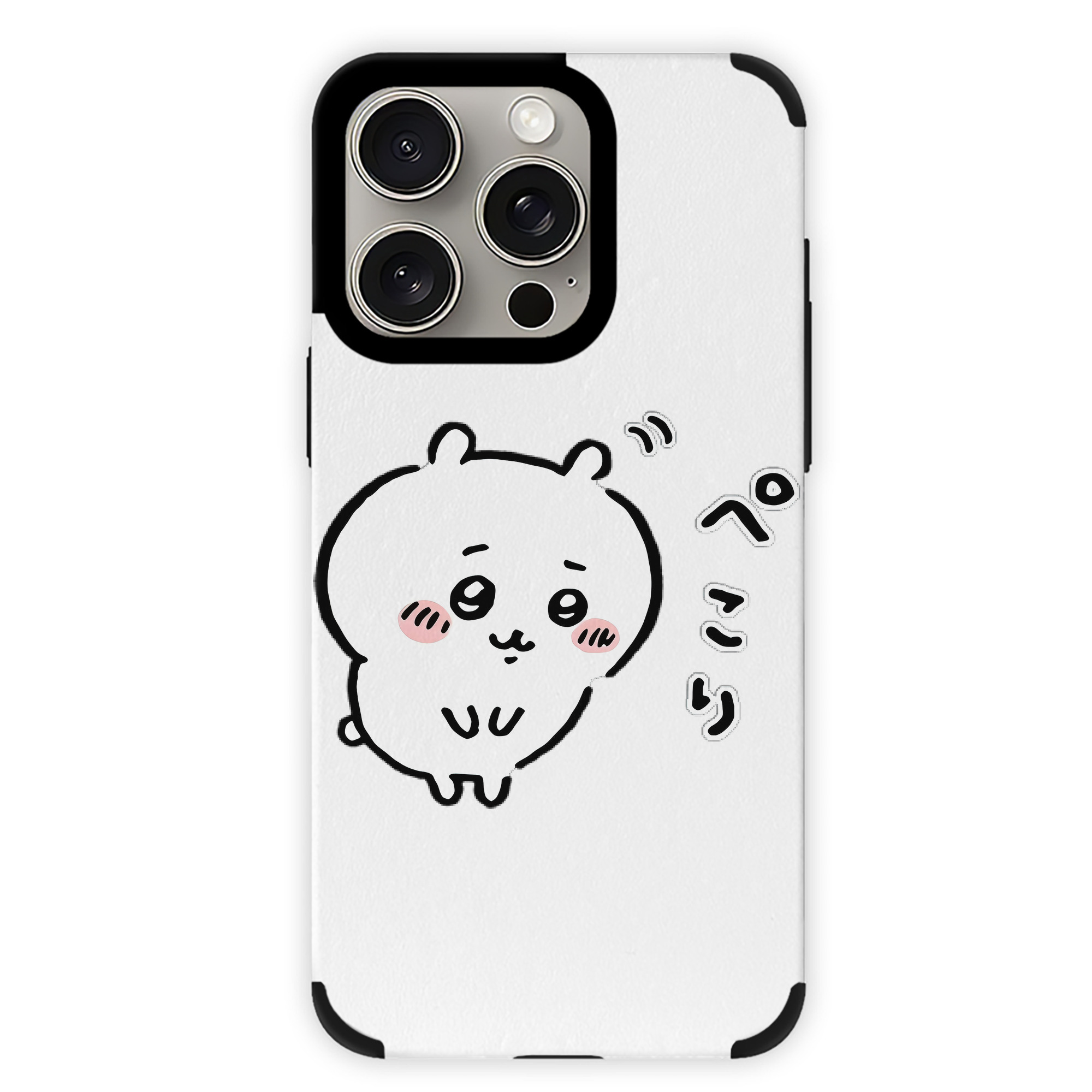 （画像用） ちいかわ ちいかわ Chii-kawa chiikawa 【iPhone15ProMax対応】 PUレザー スマホケース 耐衝撃＆黄変防止
