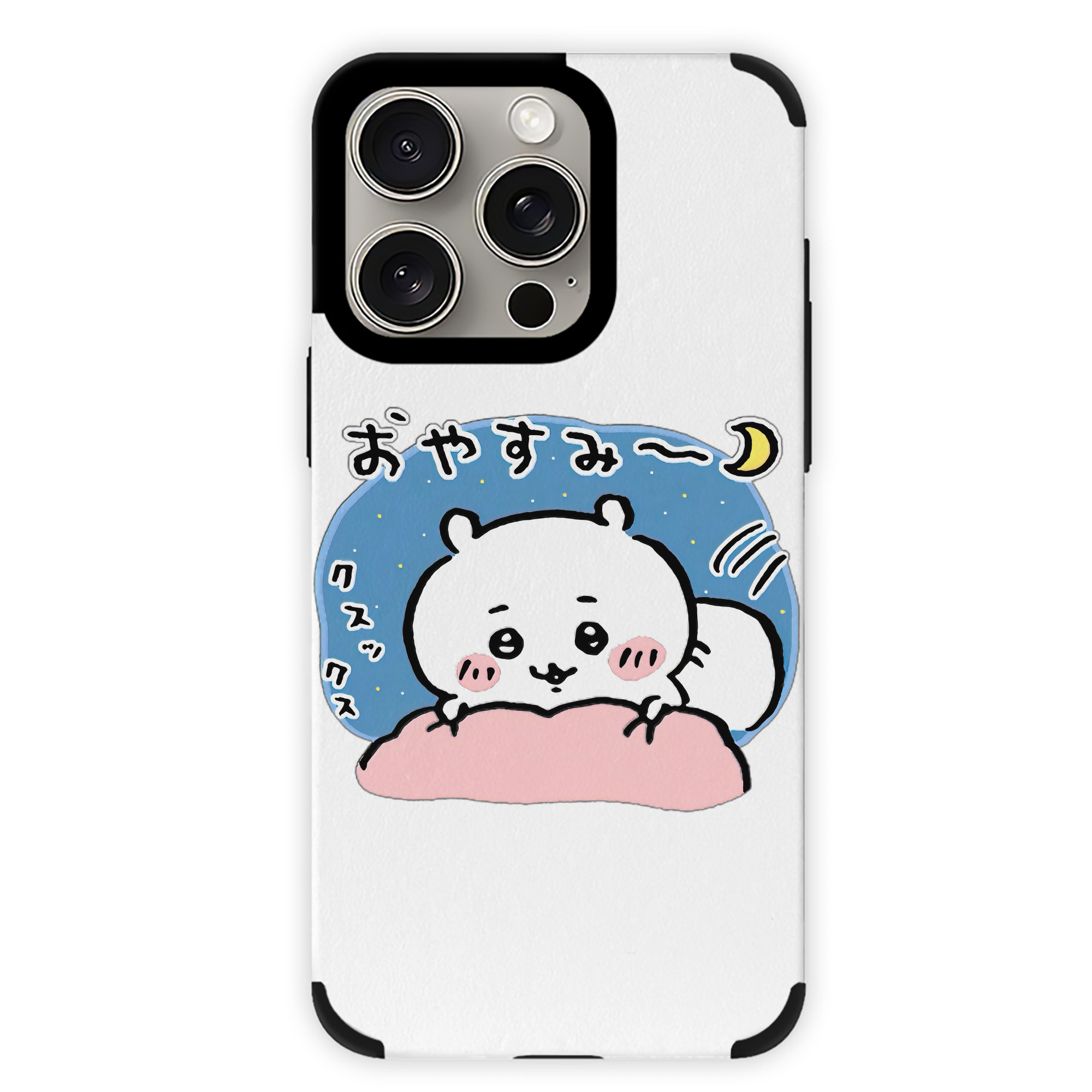 （画像用） ちいかわ ちいかわ Chii-kawa chiikawa 【iPhone15ProMax対応】 PUレザー スマホケース 耐衝撃＆黄変防止