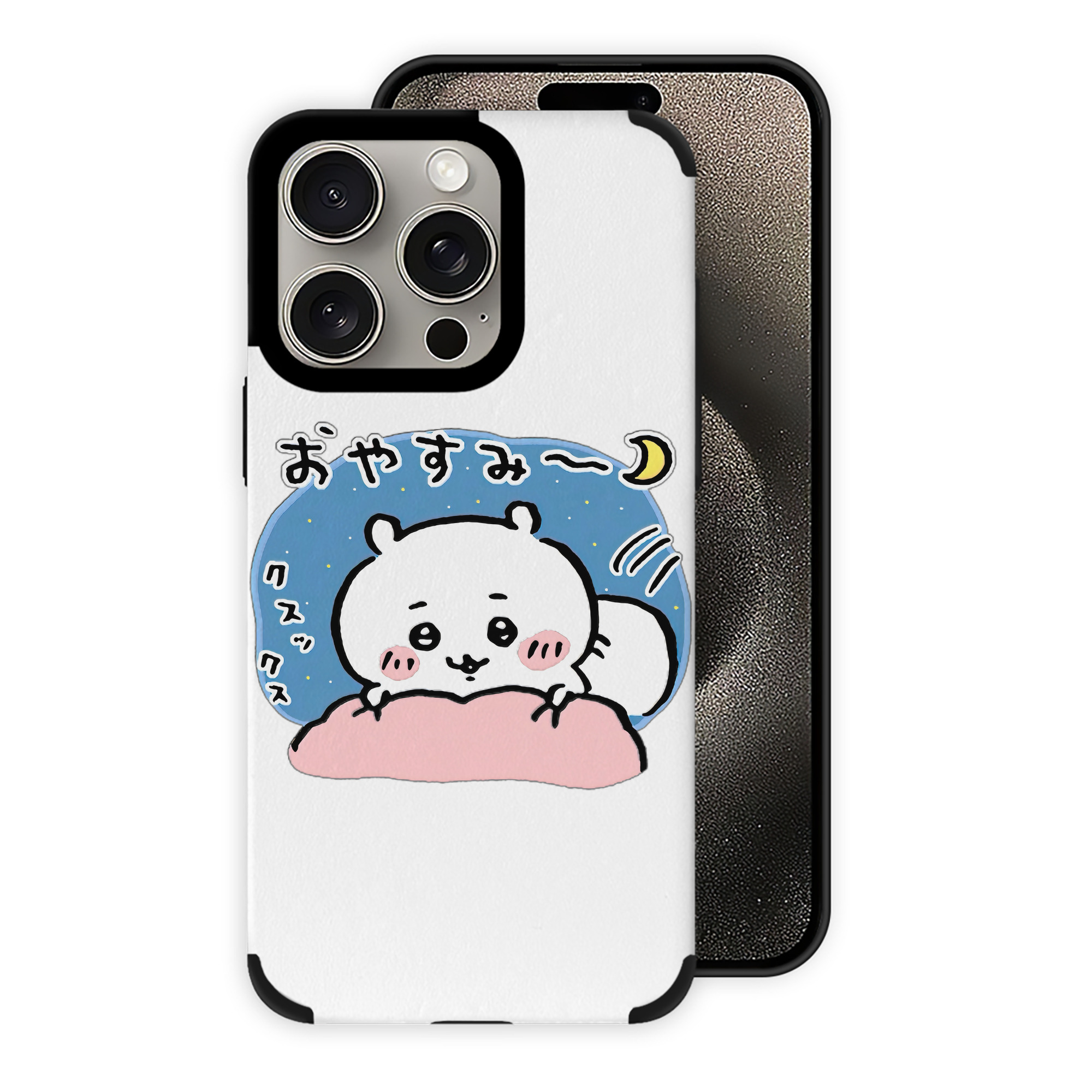 （画像用） ちいかわ ちいかわ Chii-kawa chiikawa 【iPhone15ProMax対応】 PUレザー スマホケース 耐衝撃＆黄変防止