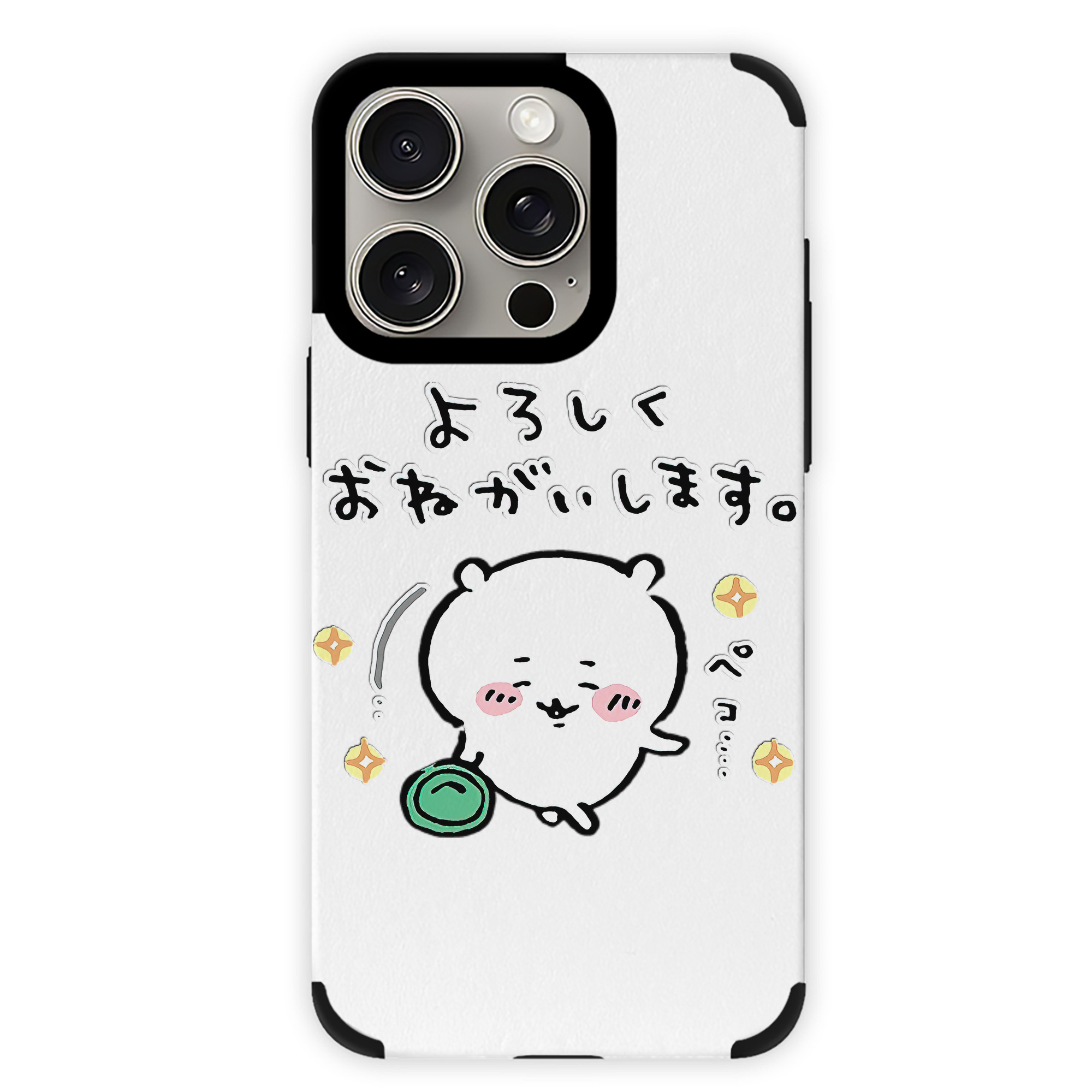 （画像用） ちいかわ ちいかわ Chii-kawa chiikawa 【iPhone15ProMax対応】 PUレザー スマホケース 耐衝撃＆黄変防止