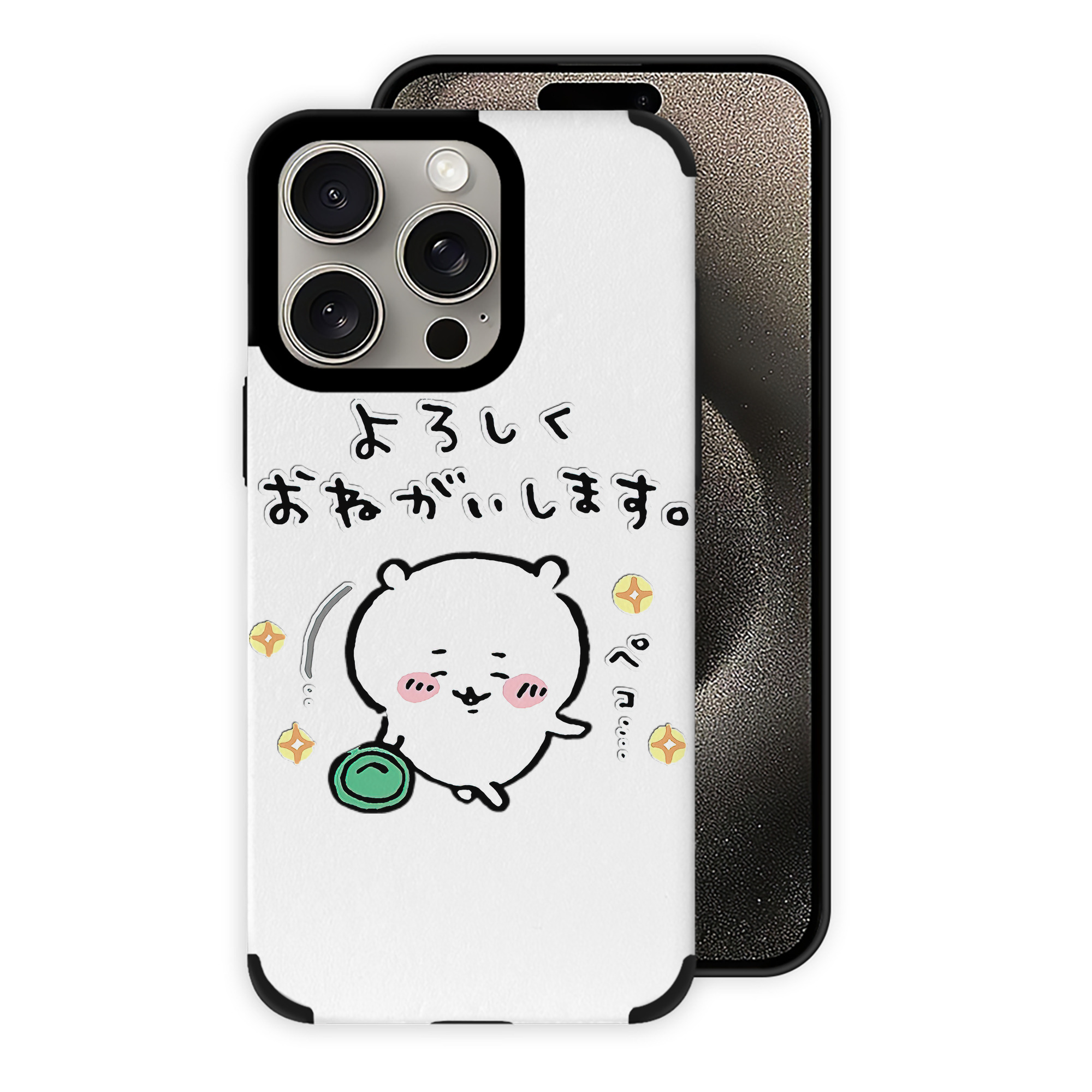 （画像用） ちいかわ ちいかわ Chii-kawa chiikawa 【iPhone15ProMax対応】 PUレザー スマホケース 耐衝撃＆黄変防止