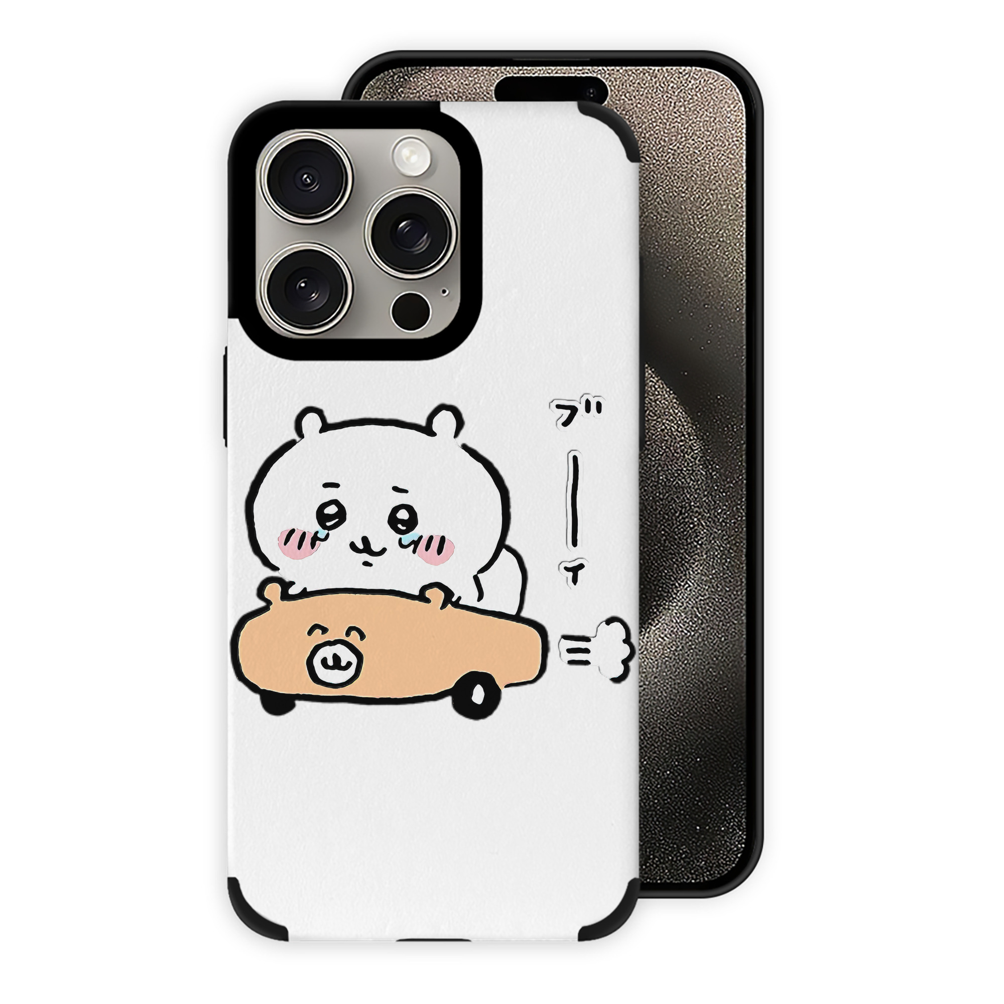 （画像用） ちいかわ ちいかわ Chii-kawa chiikawa 【iPhone15ProMax対応】 PUレザー スマホケース 耐衝撃＆黄変防止