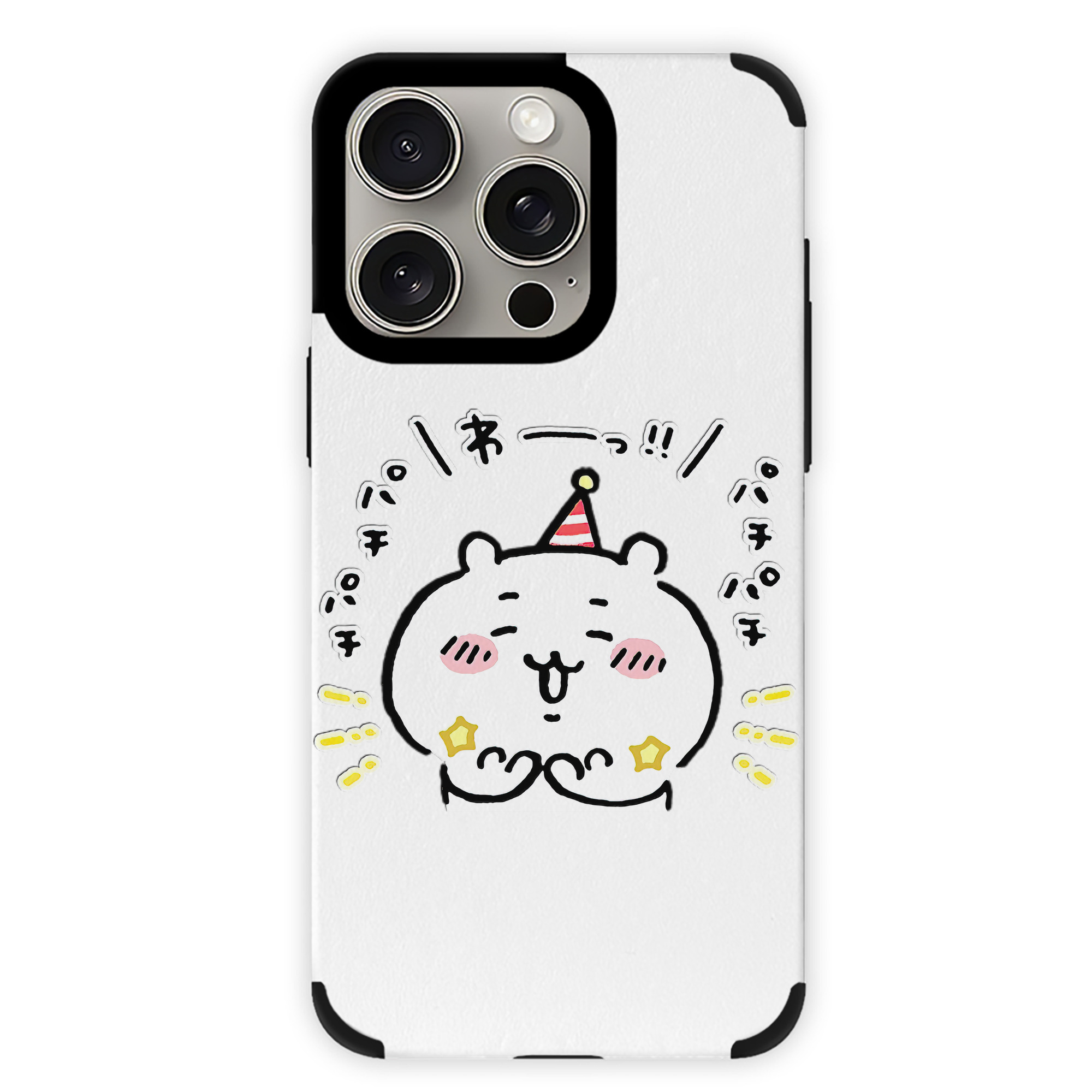 （画像用） ちいかわ ちいかわ Chii-kawa chiikawa 【iPhone15ProMax対応】 PUレザー スマホケース 耐衝撃＆黄変防止