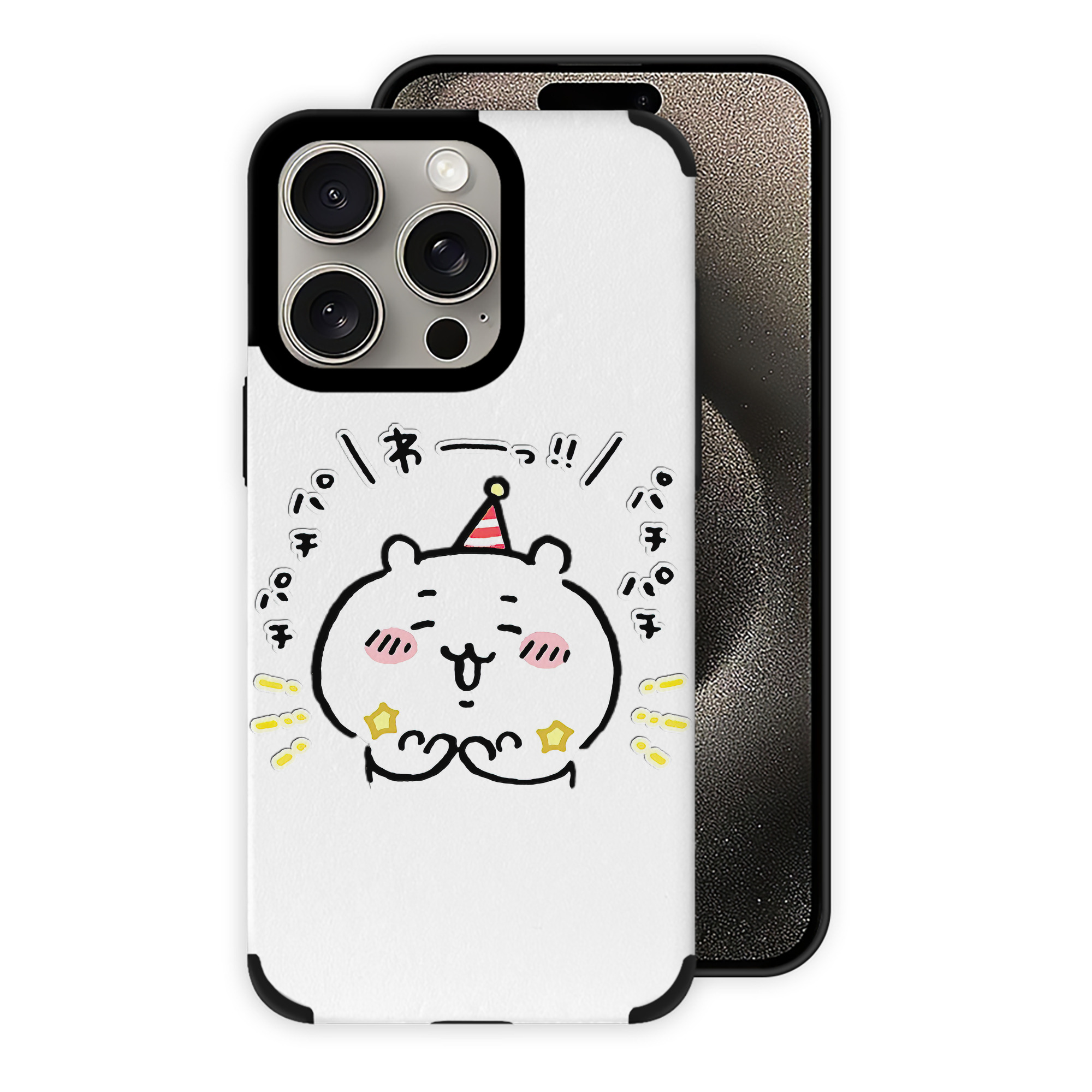 （画像用） ちいかわ ちいかわ Chii-kawa chiikawa 【iPhone15ProMax対応】 PUレザー スマホケース 耐衝撃＆黄変防止