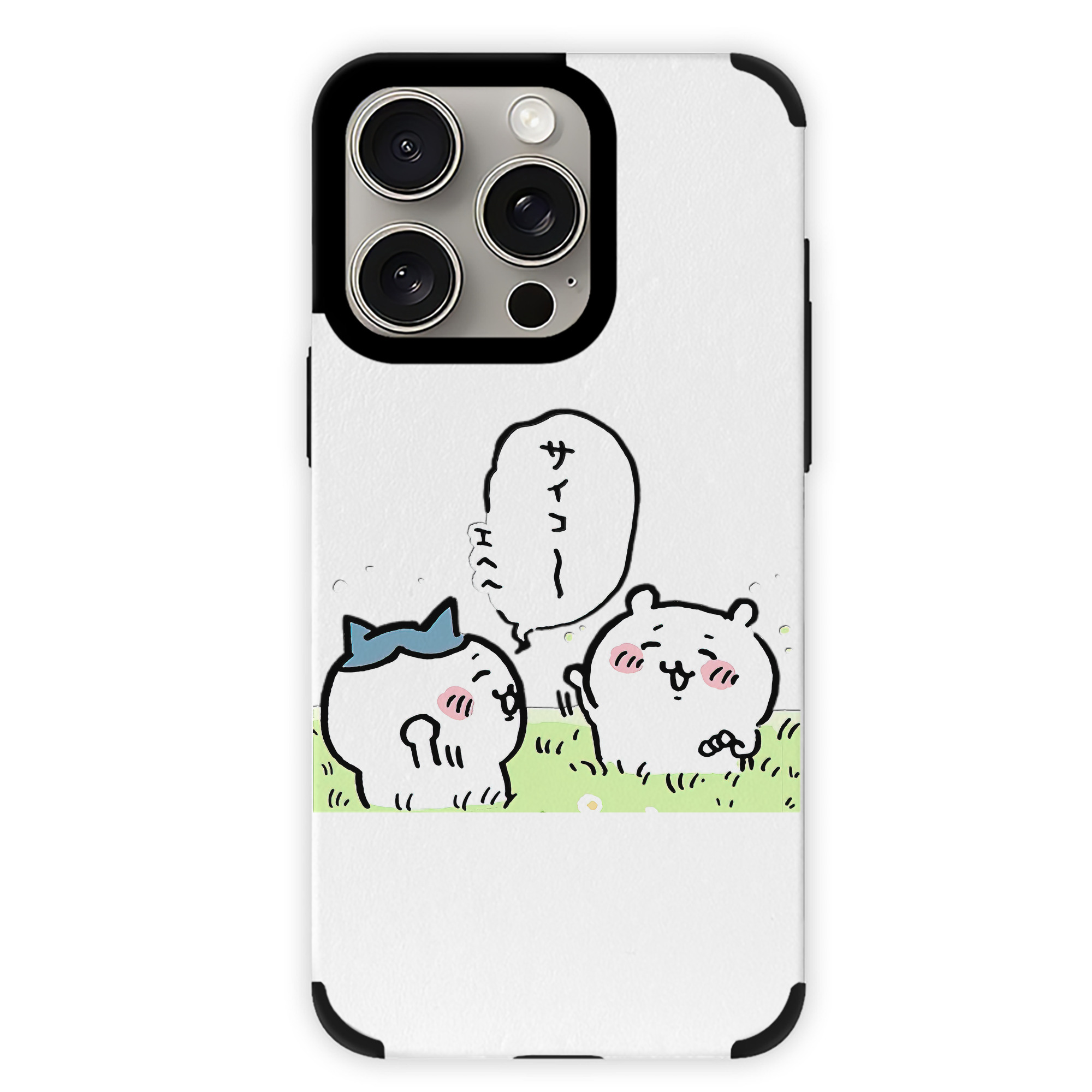（画像用） ちいかわ ちいかわ Chii-kawa chiikawa 【iPhone15ProMax対応】 PUレザー スマホケース 耐衝撃＆黄変防止