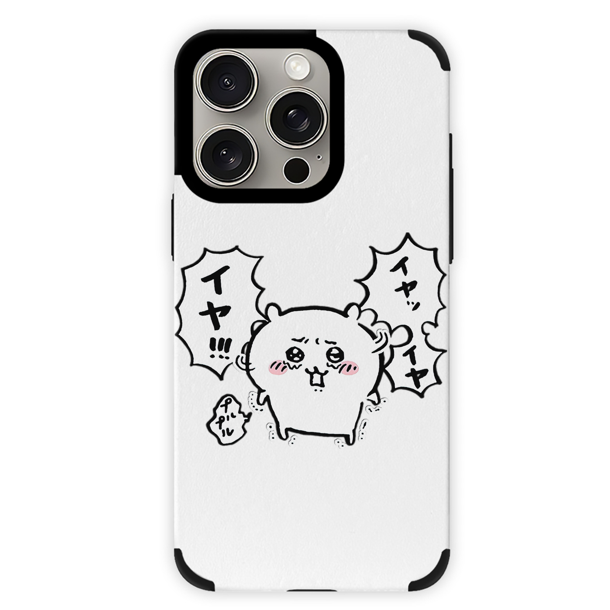 （画像用） ちいかわ ちいかわ Chii-kawa chiikawa 【iPhone15ProMax対応】 PUレザー スマホケース 耐衝撃＆黄変防止