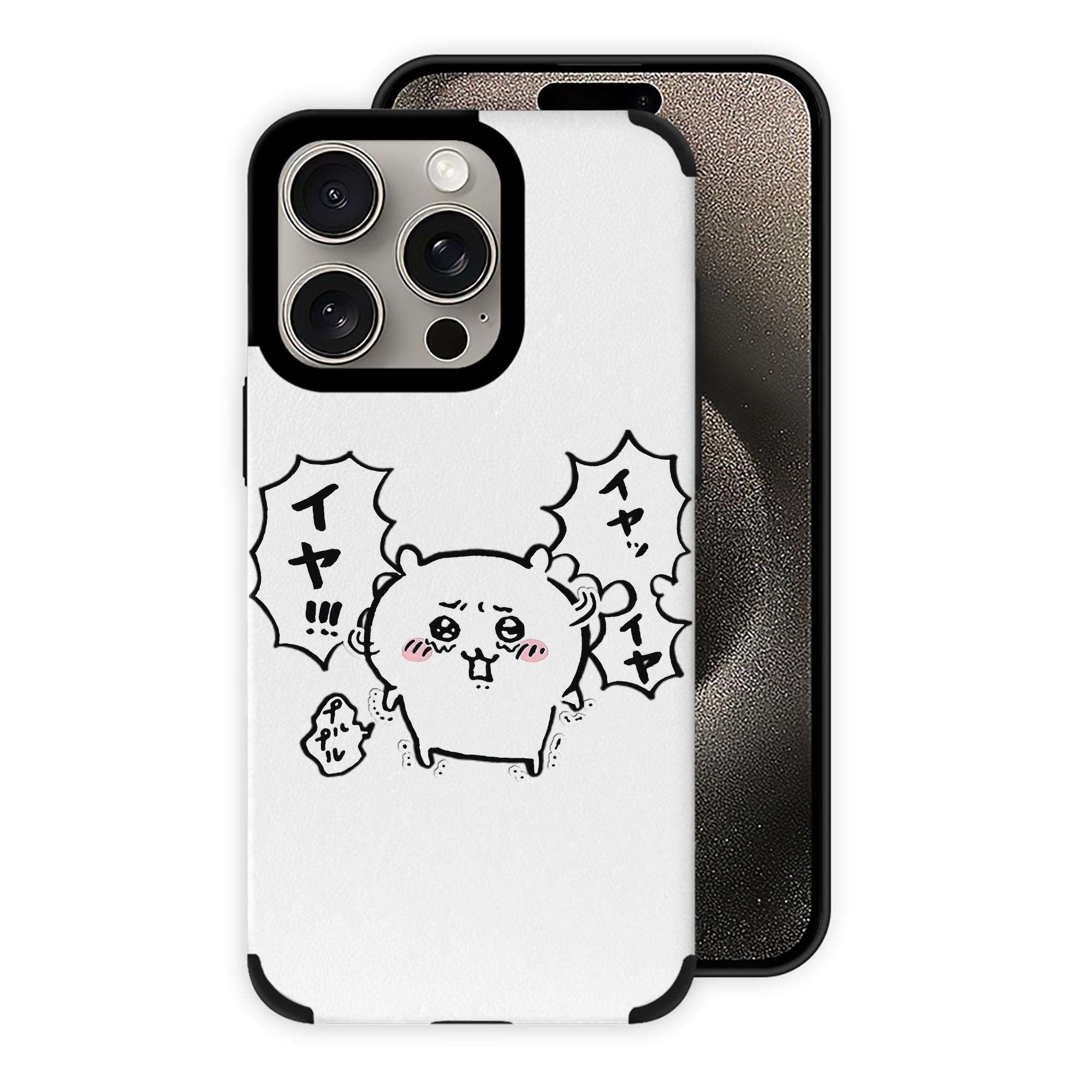 （画像用） ちいかわ ちいかわ Chii-kawa chiikawa 【iPhone15ProMax対応】 PUレザー スマホケース 耐衝撃＆黄変防止