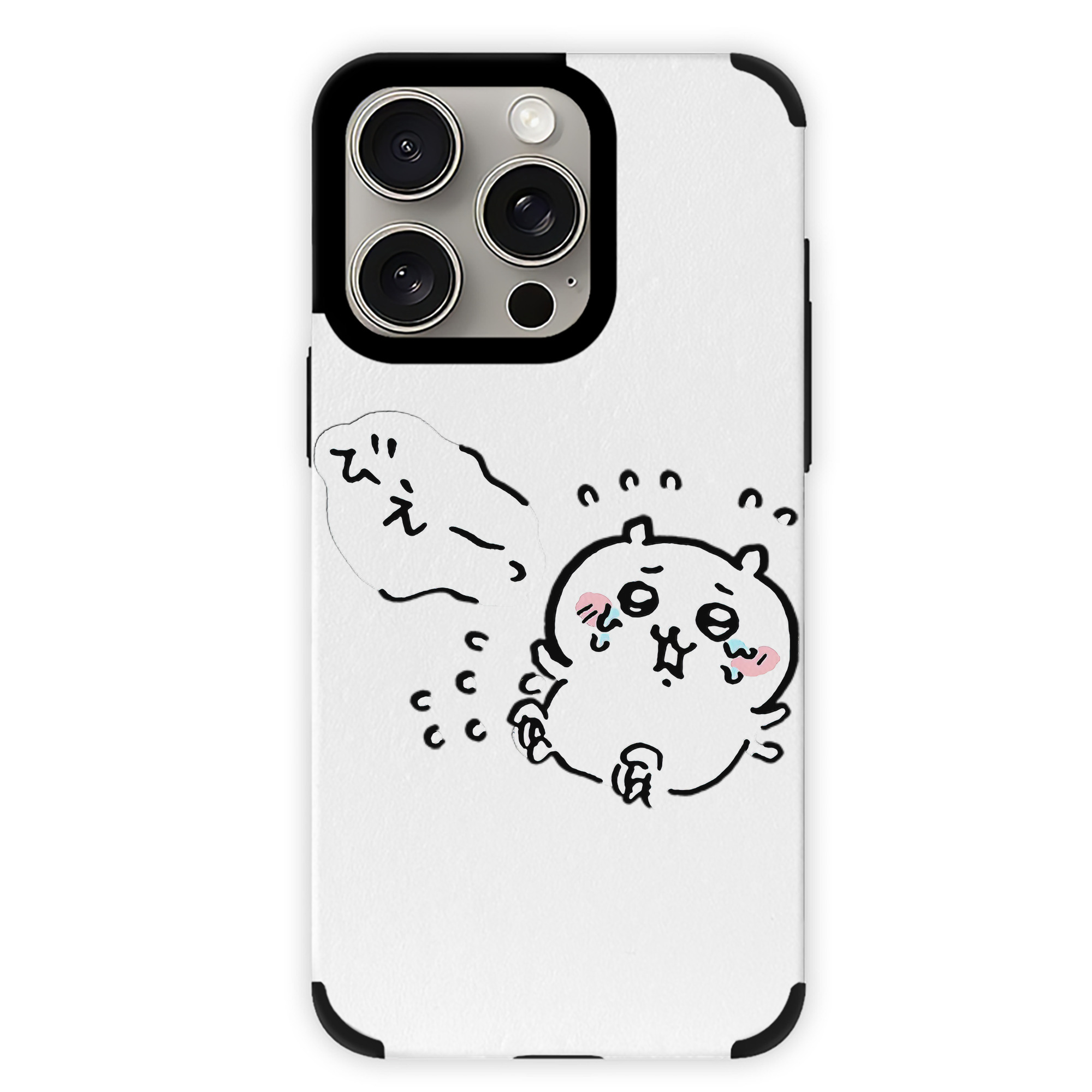 （画像用） ちいかわ ちいかわ Chii-kawa chiikawa 【iPhone15ProMax対応】 PUレザー スマホケース 耐衝撃＆黄変防止