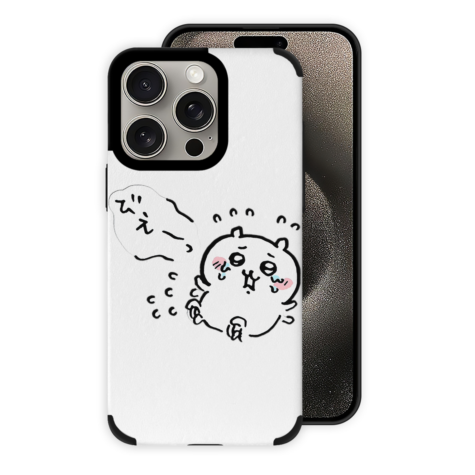 （画像用） ちいかわ ちいかわ Chii-kawa chiikawa 【iPhone15ProMax対応】 PUレザー スマホケース 耐衝撃＆黄変防止