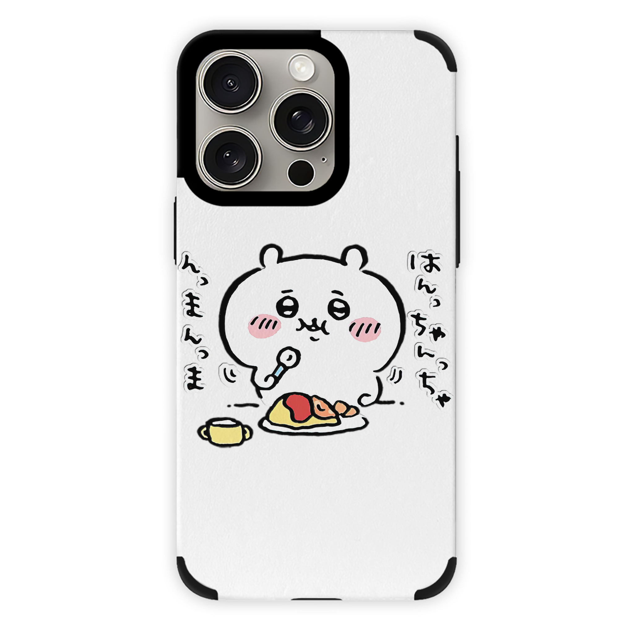 （画像用） ちいかわ ちいかわ Chii-kawa chiikawa 【iPhone15ProMax対応】 PUレザー スマホケース 耐衝撃＆黄変防止