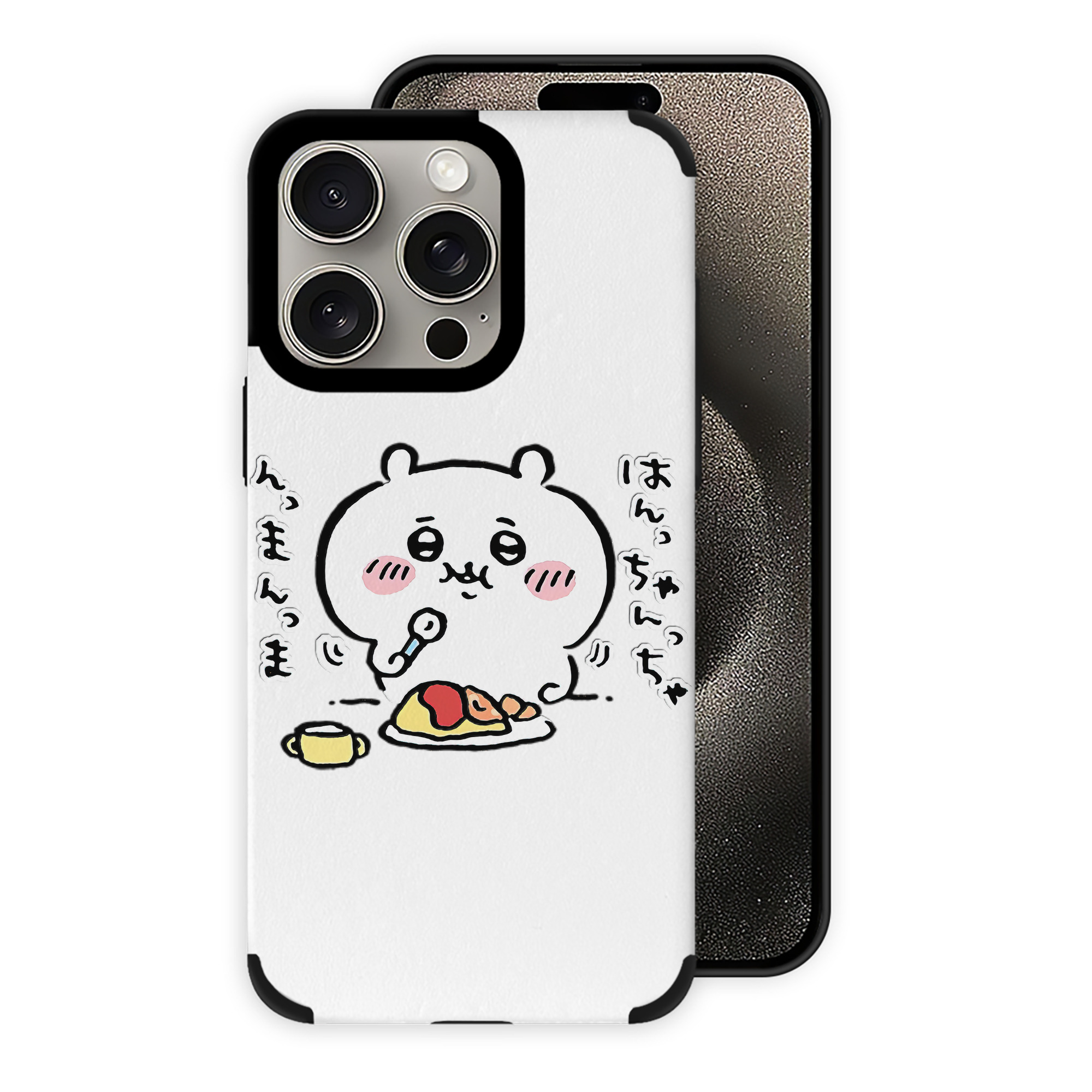 （画像用） ちいかわ ちいかわ Chii-kawa chiikawa 【iPhone15ProMax対応】 PUレザー スマホケース 耐衝撃＆黄変防止