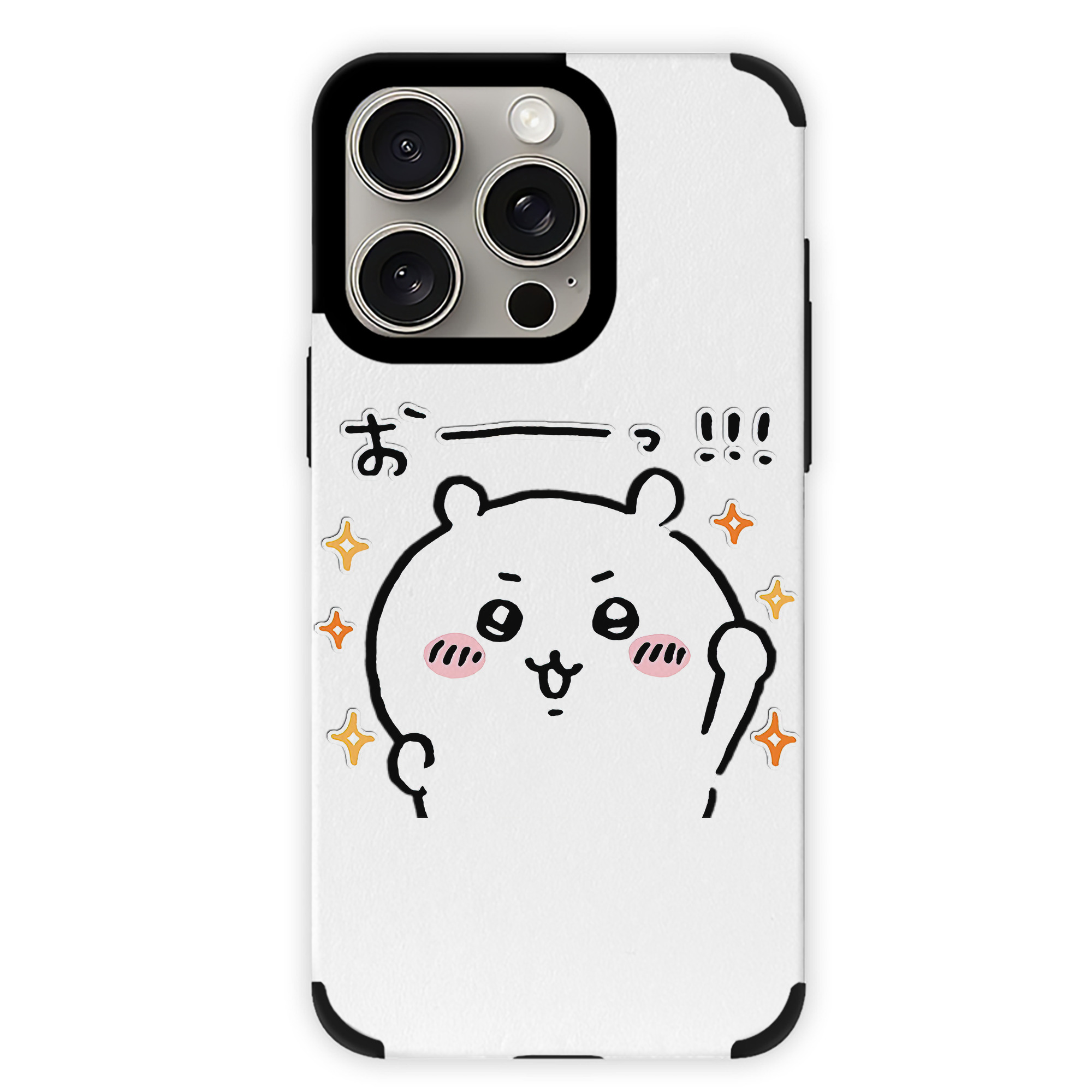 （画像用） ちいかわ ちいかわ Chii-kawa chiikawa 【iPhone15ProMax対応】 PUレザー スマホケース 耐衝撃＆黄変防止