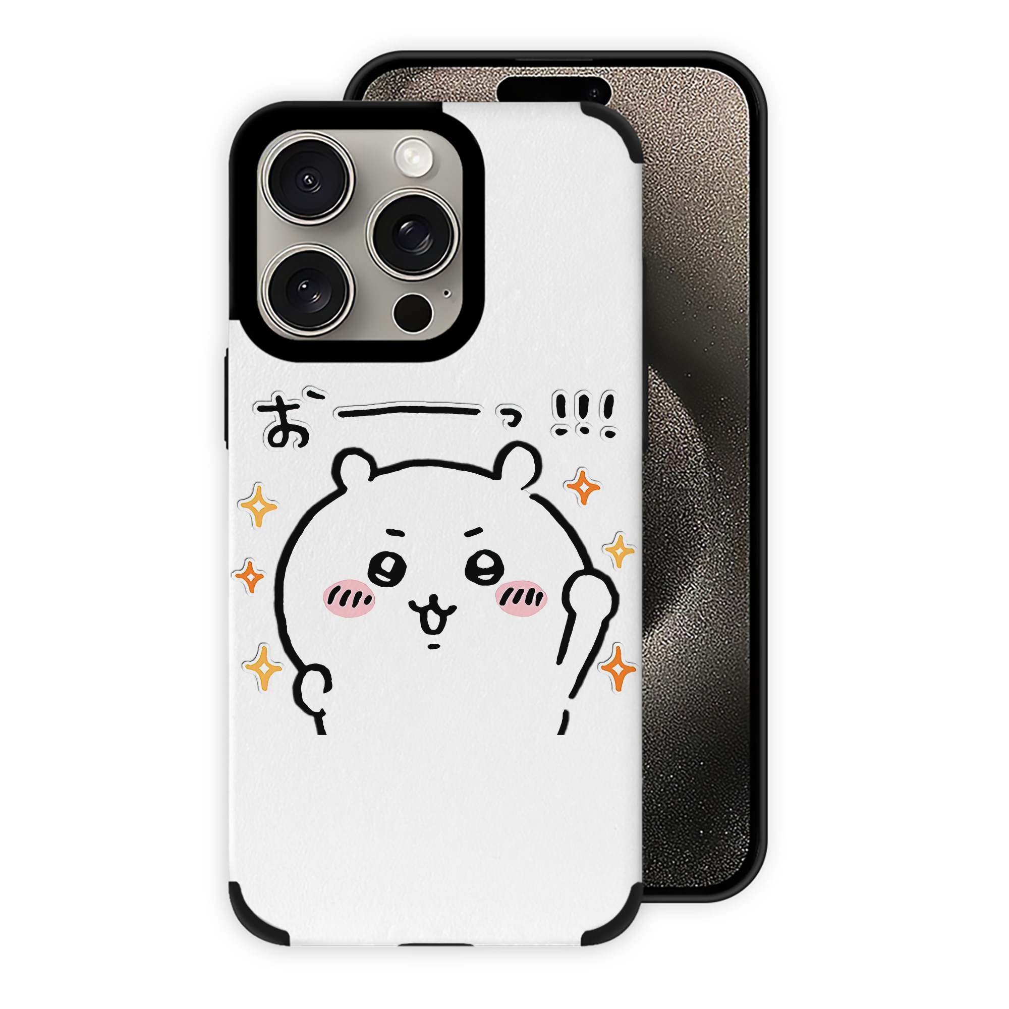 （画像用） ちいかわ ちいかわ Chii-kawa chiikawa 【iPhone15ProMax対応】 PUレザー スマホケース 耐衝撃＆黄変防止