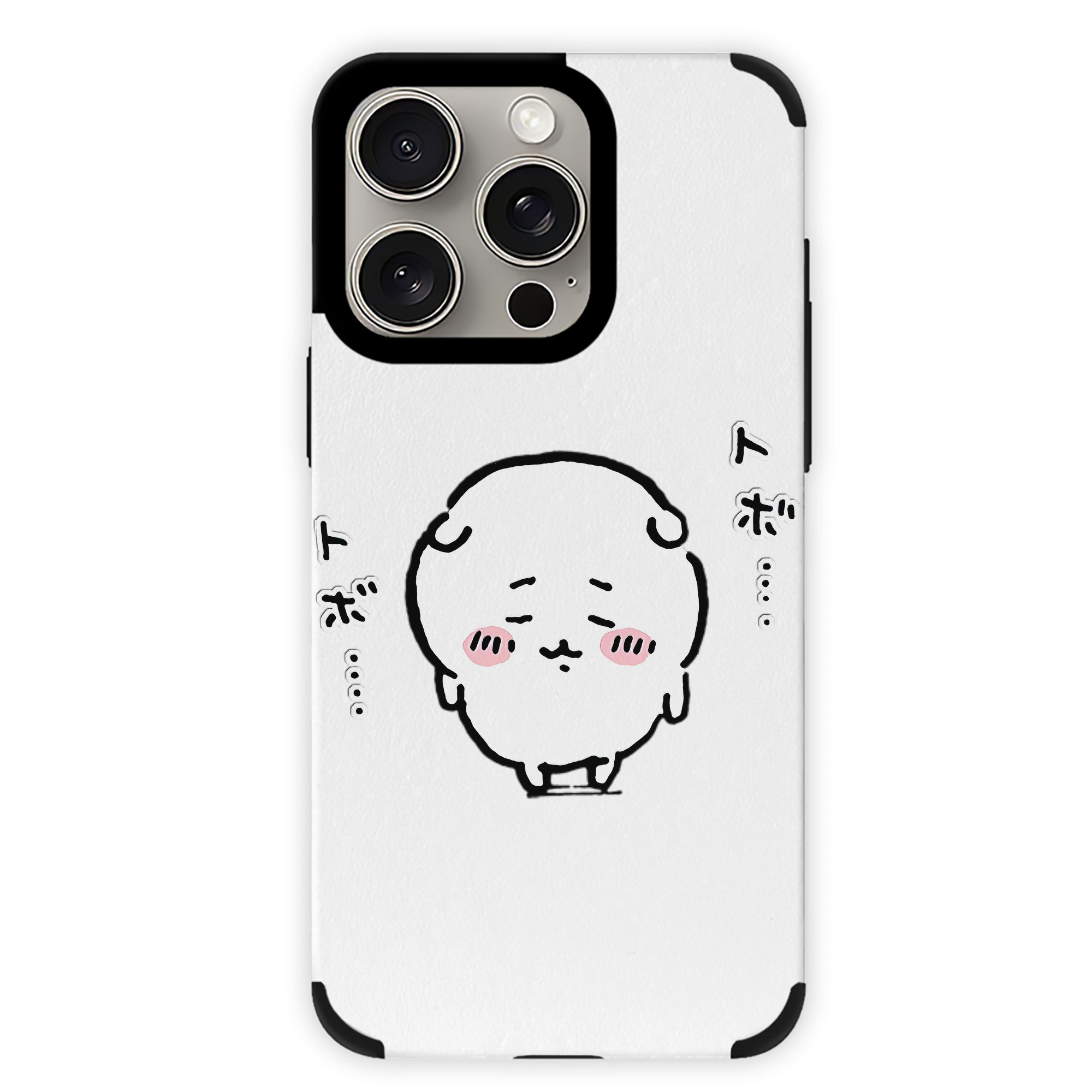 （画像用） ちいかわ ちいかわ Chii-kawa chiikawa 【iPhone15ProMax対応】 PUレザー スマホケース 耐衝撃＆黄変防止