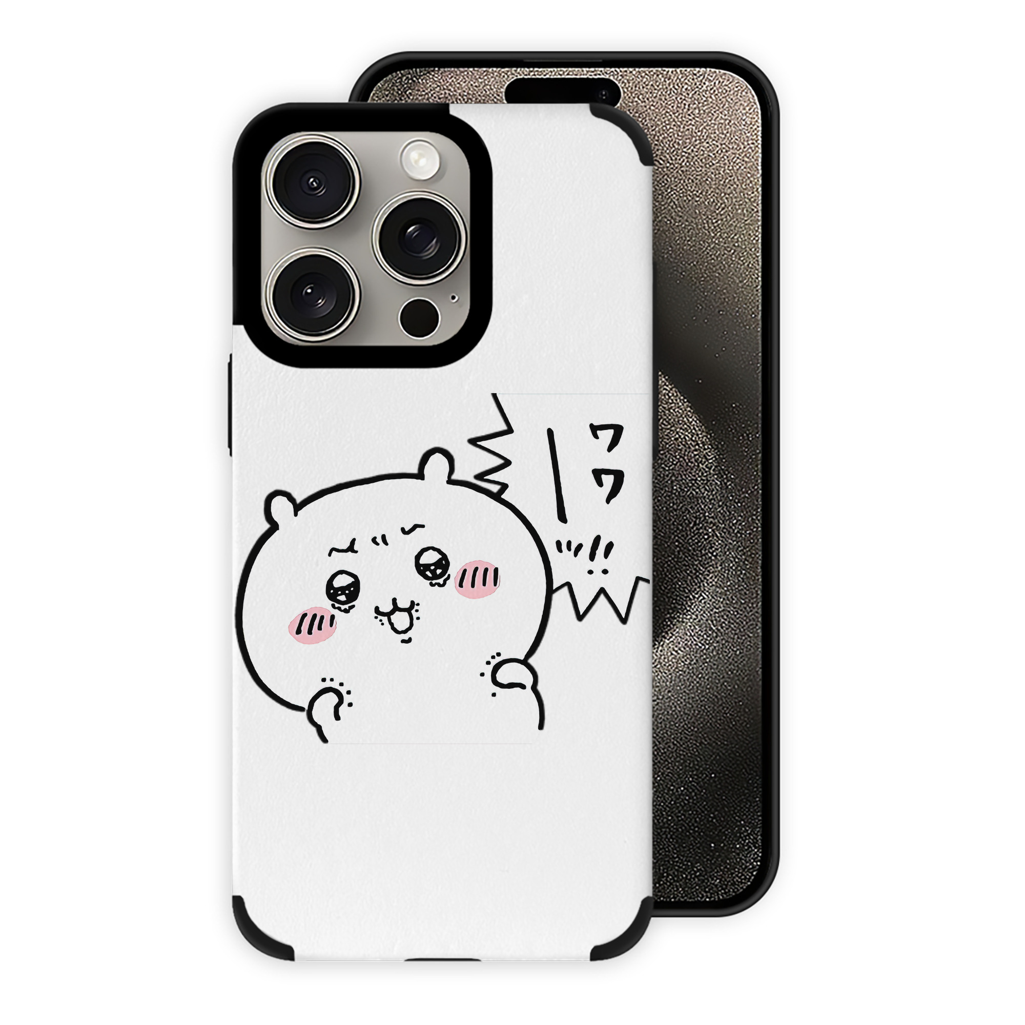 （画像用） ちいかわ ちいかわ Chii-kawa chiikawa 【iPhone15ProMax対応】 PUレザー スマホケース 耐衝撃＆黄変防止