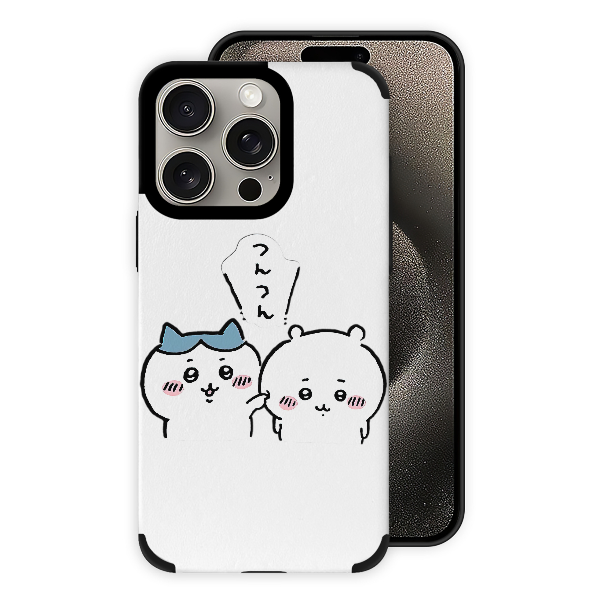 （画像用） ちいかわ ちいかわ Chii-kawa chiikawa 【iPhone15ProMax対応】 PUレザー スマホケース 耐衝撃＆黄変防止