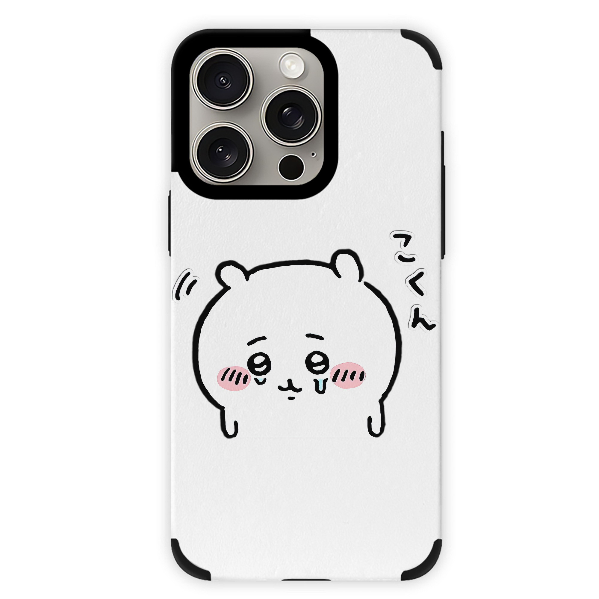 （画像用） ちいかわ ちいかわ Chii-kawa chiikawa 【iPhone15ProMax対応】 PUレザー スマホケース 耐衝撃＆黄変防止