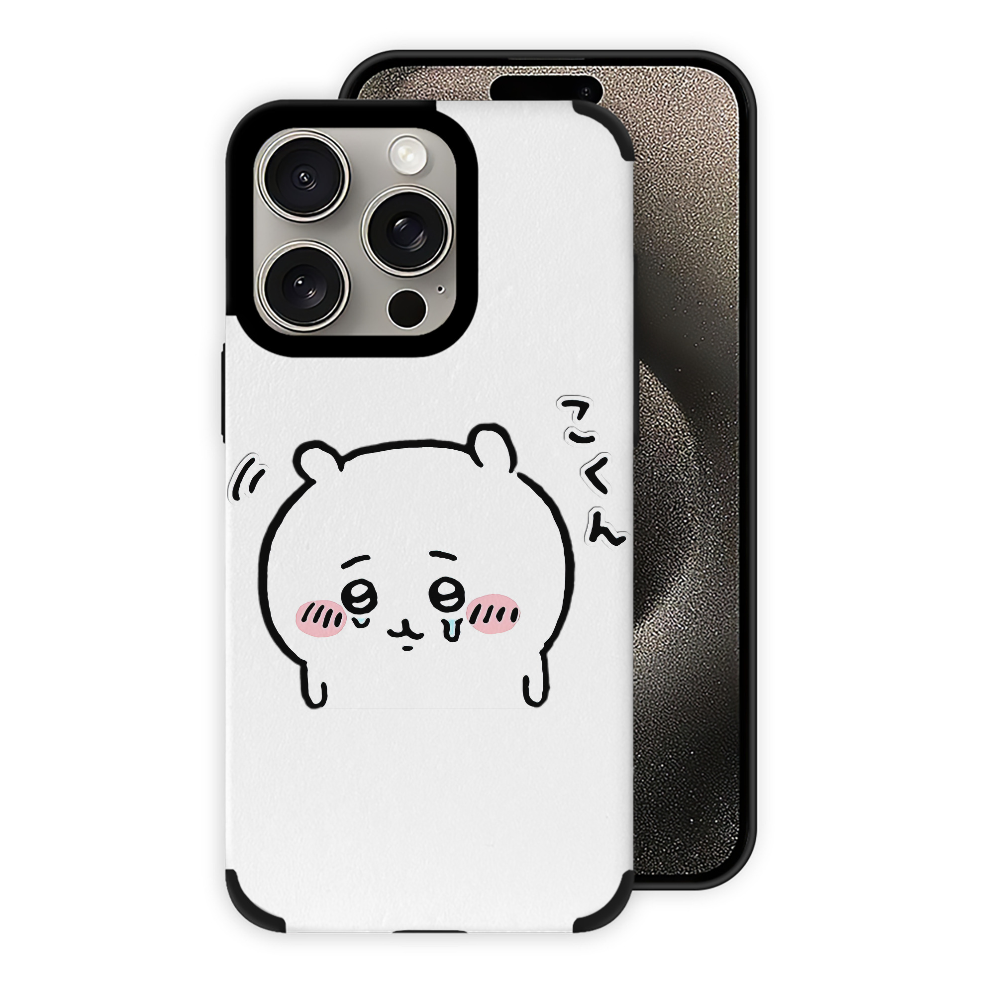 （画像用） ちいかわ ちいかわ Chii-kawa chiikawa 【iPhone15ProMax対応】 PUレザー スマホケース 耐衝撃＆黄変防止