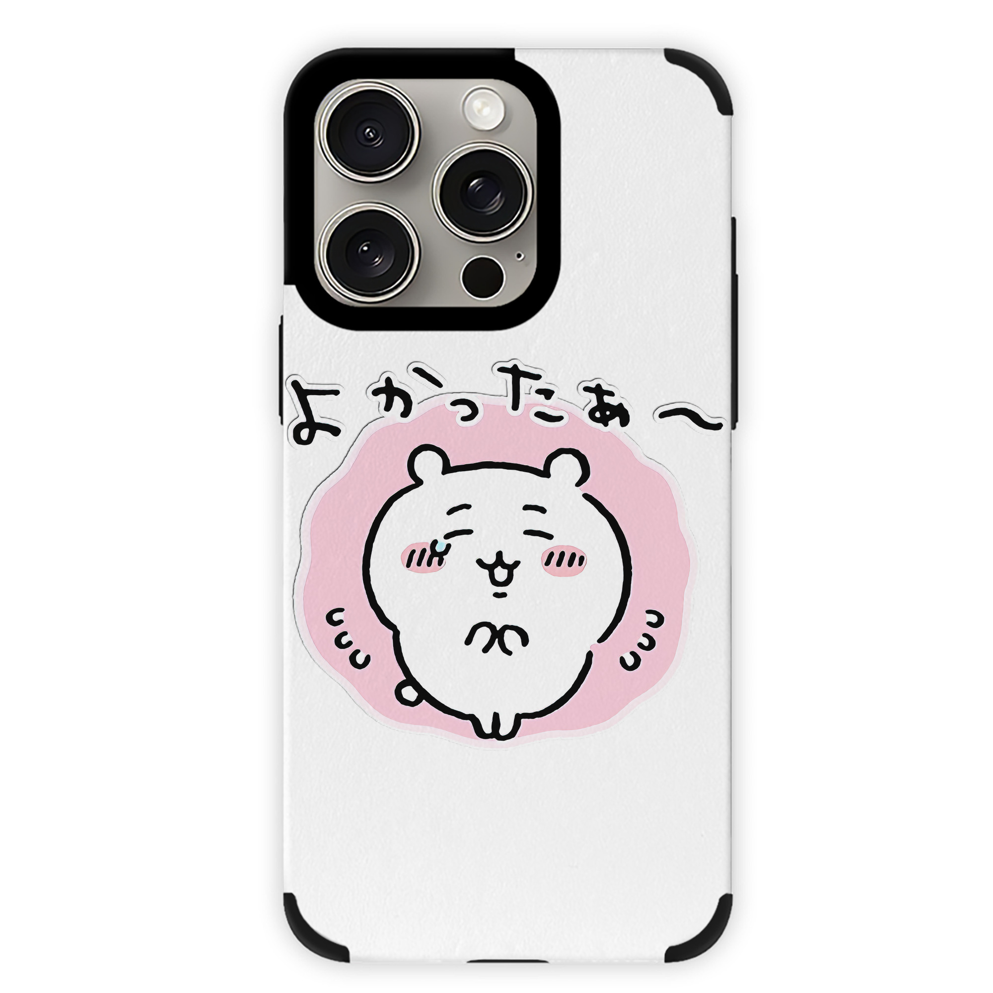 （画像用） ちいかわ ちいかわ Chii-kawa chiikawa 【iPhone15ProMax対応】 PUレザー スマホケース 耐衝撃＆黄変防止