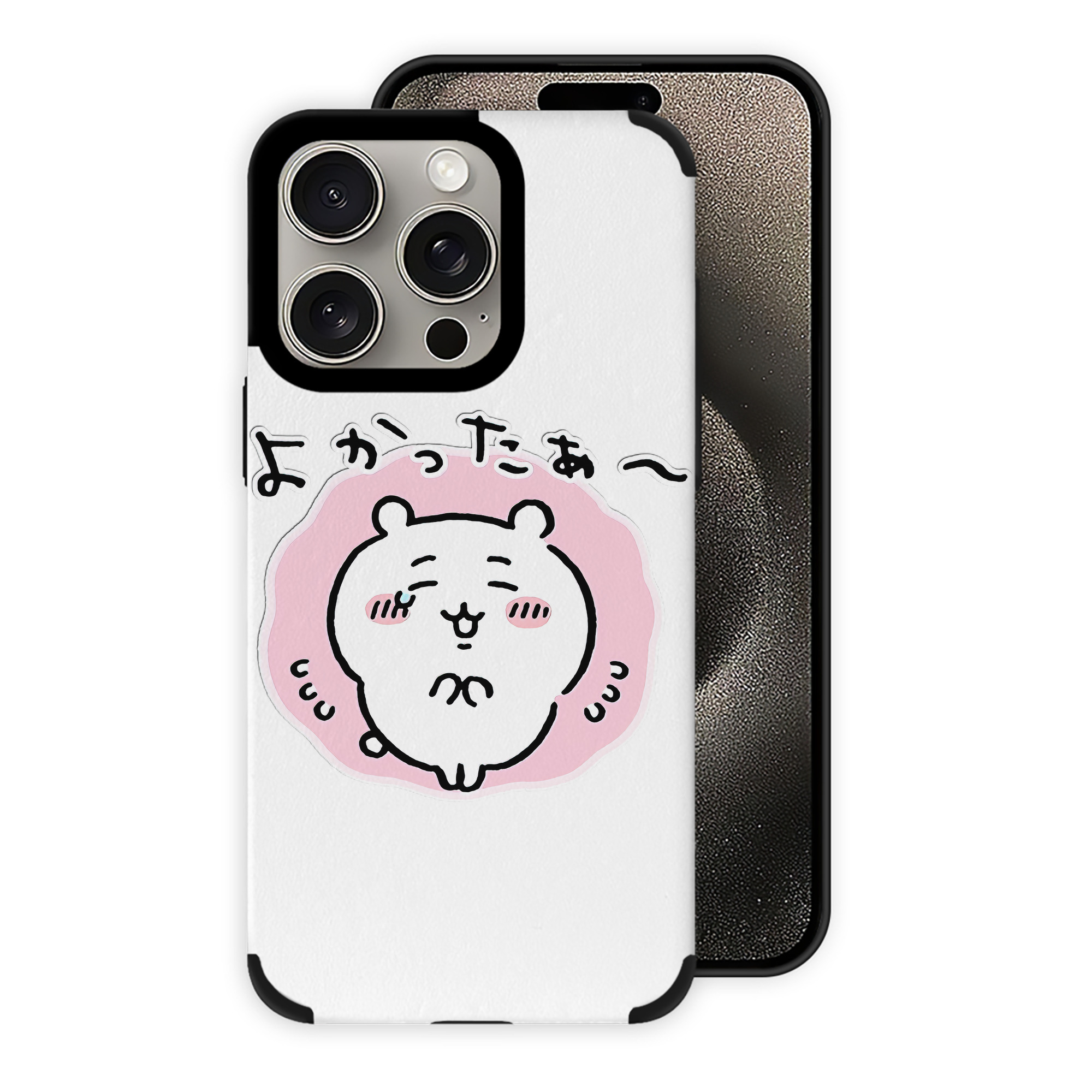 （画像用） ちいかわ ちいかわ Chii-kawa chiikawa 【iPhone15ProMax対応】 PUレザー スマホケース 耐衝撃＆黄変防止