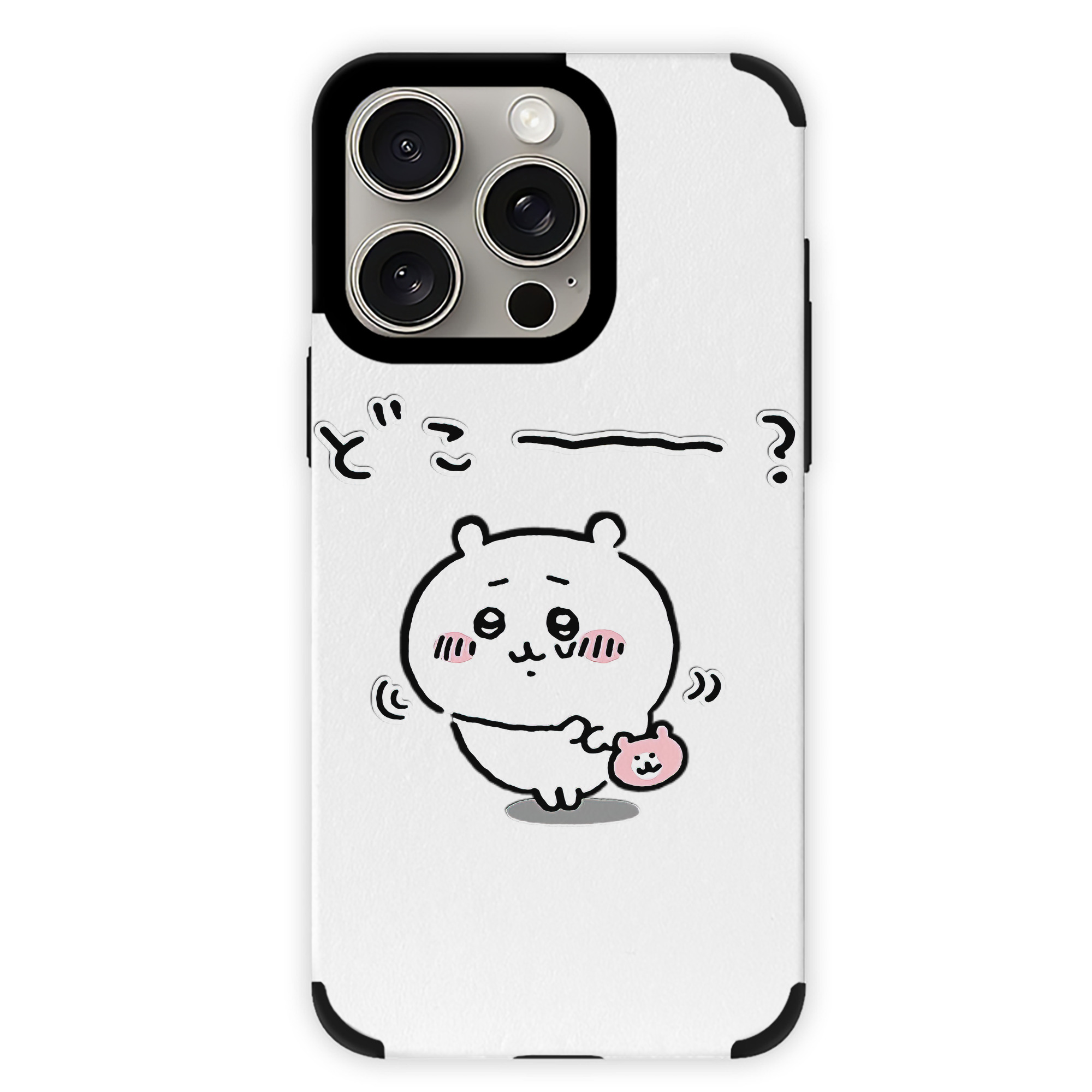 （画像用） ちいかわ ちいかわ Chii-kawa chiikawa 【iPhone15ProMax対応】 PUレザー スマホケース 耐衝撃＆黄変防止
