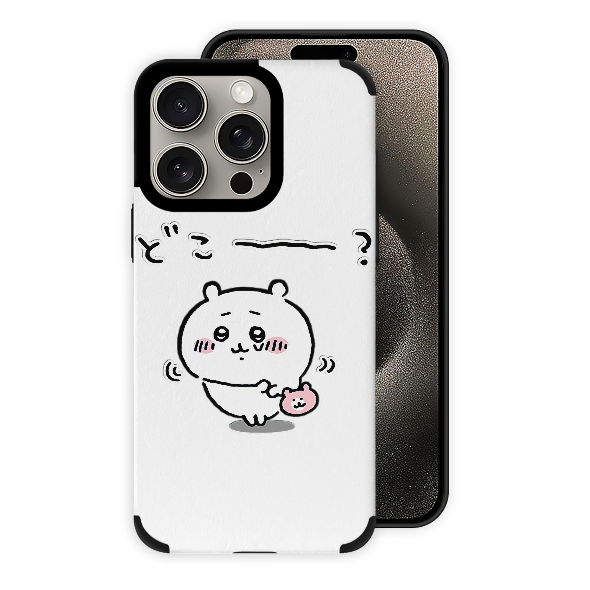 （画像用） ちいかわ ちいかわ Chii-kawa chiikawa 【iPhone15ProMax対応】 PUレザー スマホケース 耐衝撃＆黄変防止