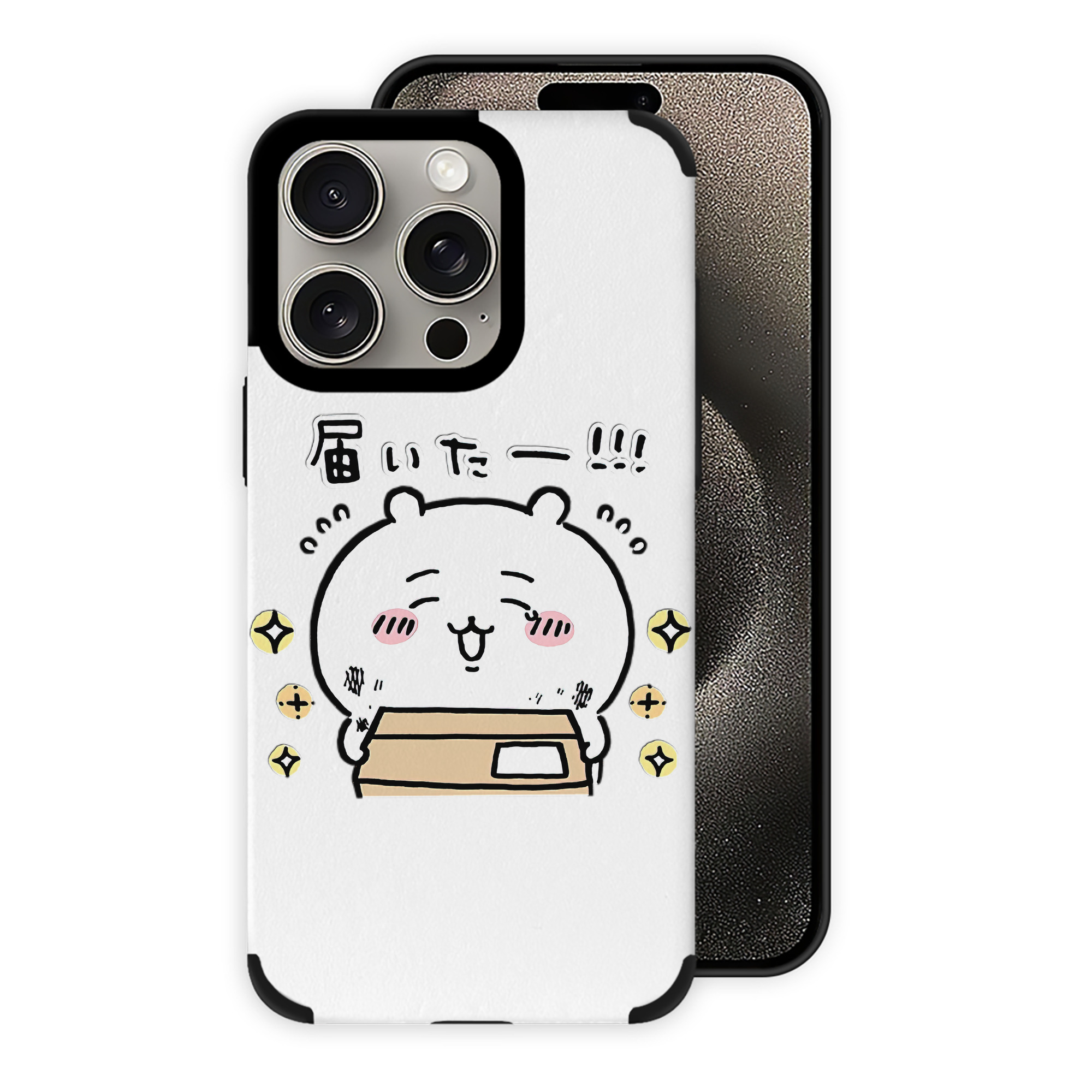 （画像用） ちいかわ ちいかわ Chii-kawa chiikawa 【iPhone15ProMax対応】 PUレザー スマホケース 耐衝撃＆黄変防止