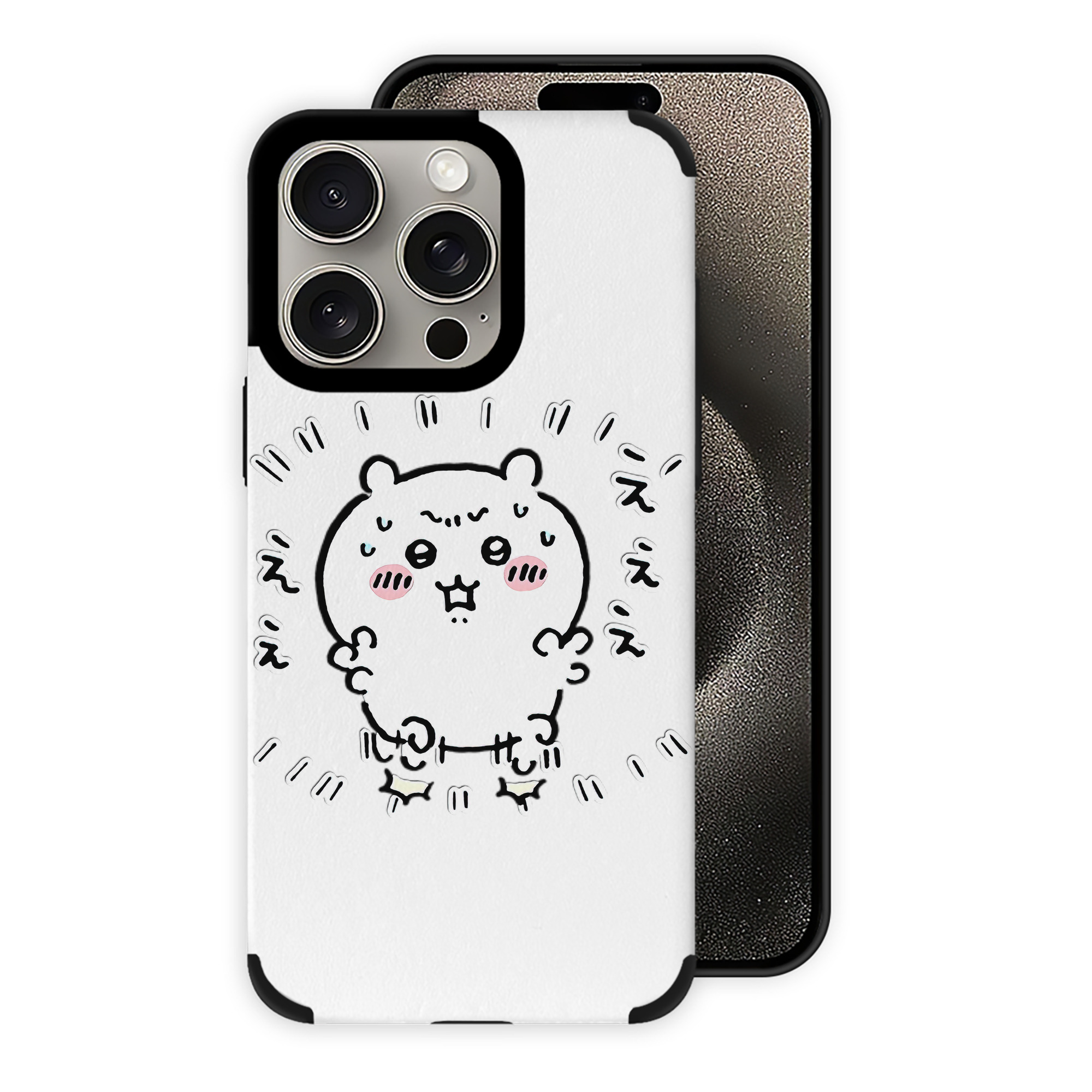 （画像用） ちいかわ ちいかわ Chii-kawa chiikawa 【iPhone15ProMax対応】 PUレザー スマホケース 耐衝撃＆黄変防止